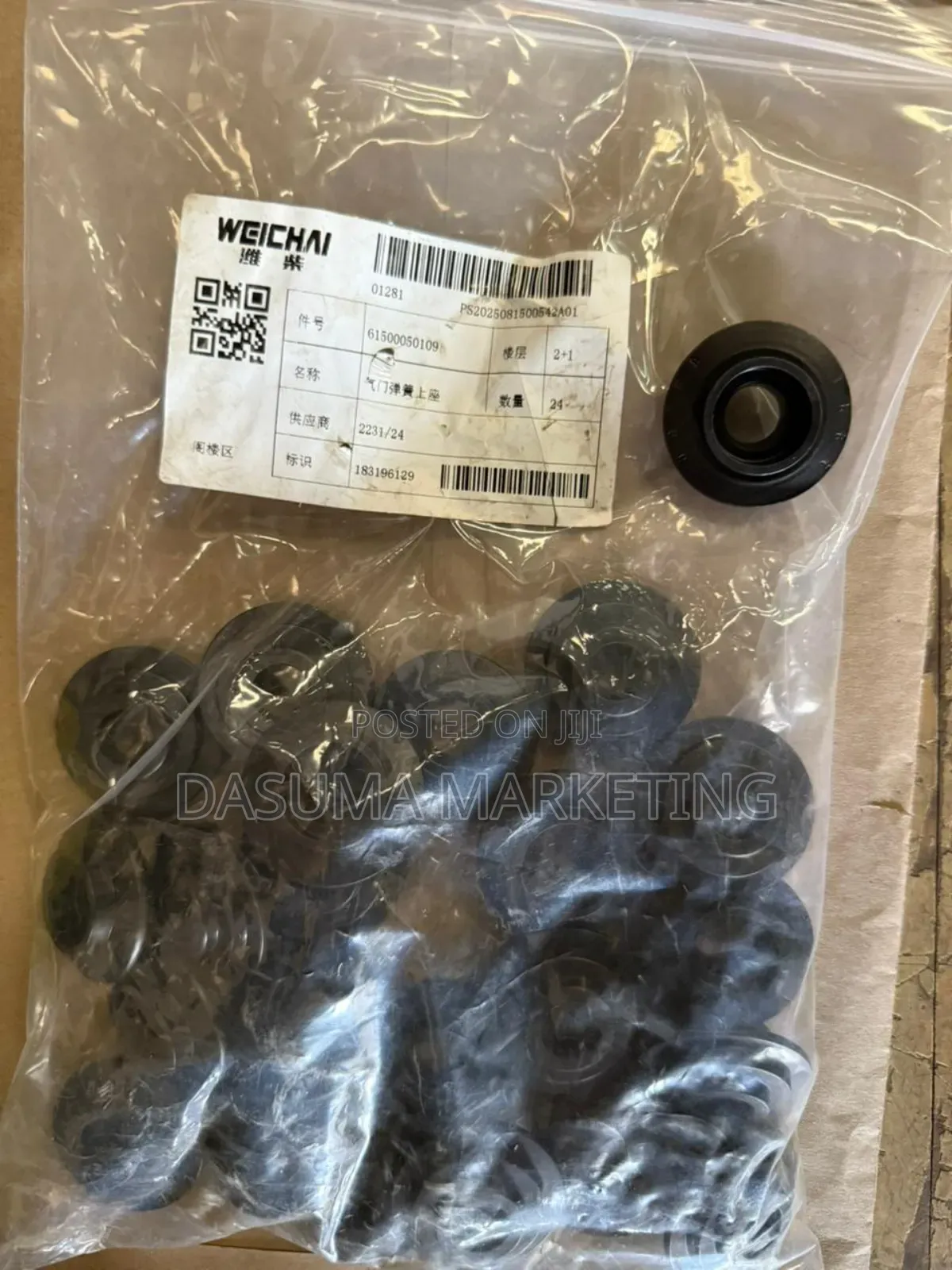 Weichai Upper Seat Intake Valve Spring (2-Valve Engine)