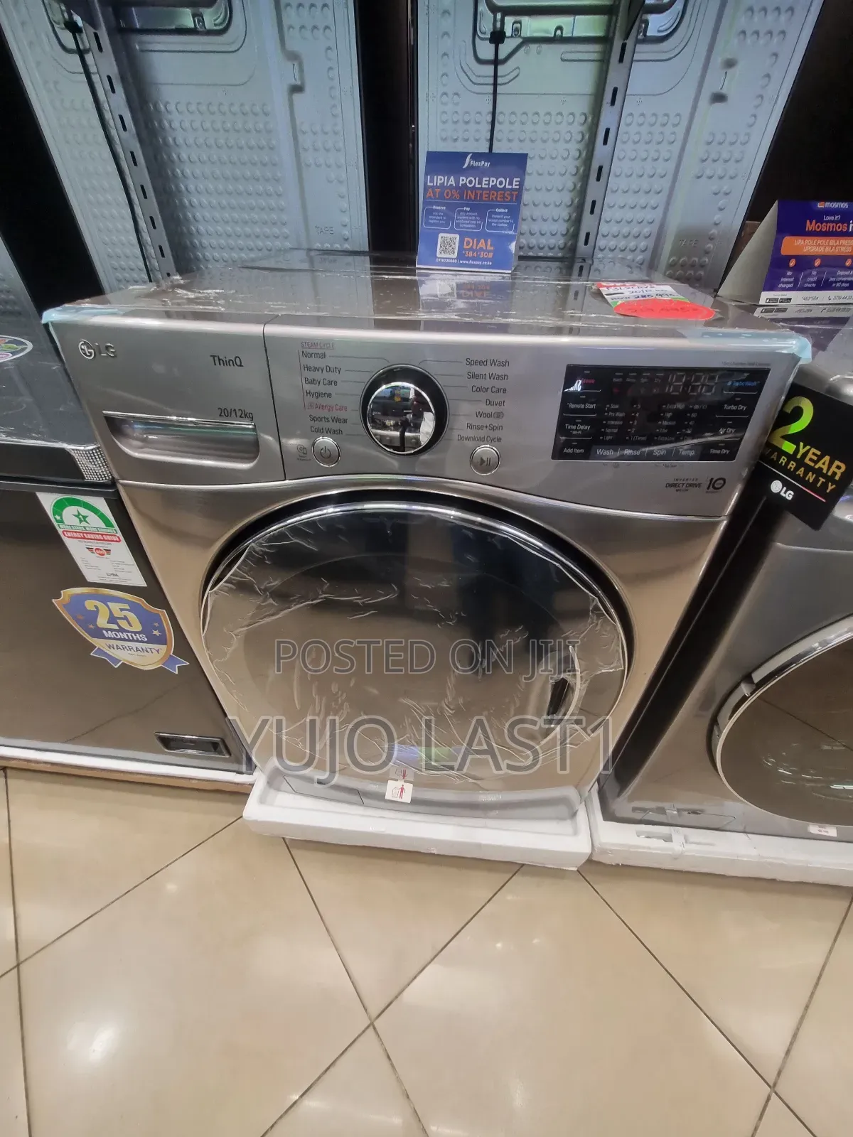 Lg 20kg/12kg | Front Load Washer/Dryer | Ai DDTM | Steamtm | Turbowash