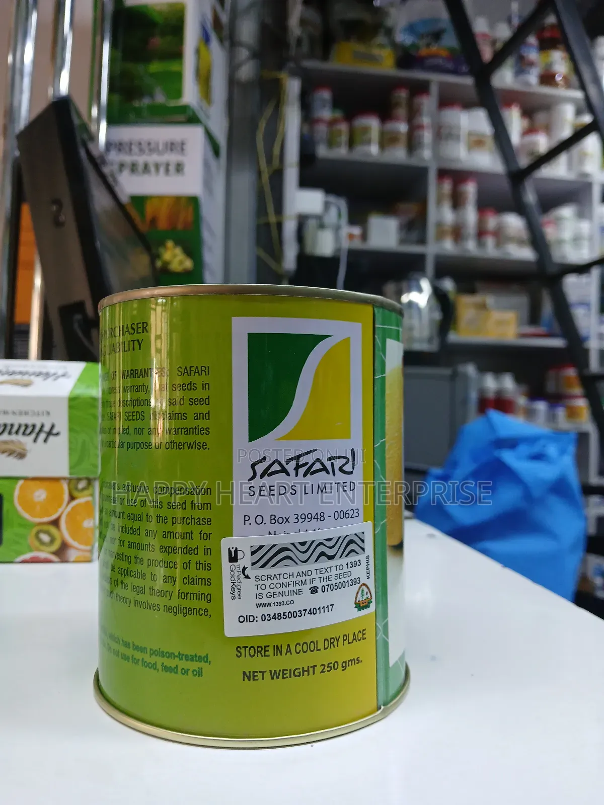 Sweet Melon Galia Type F1 Hybrid 250g