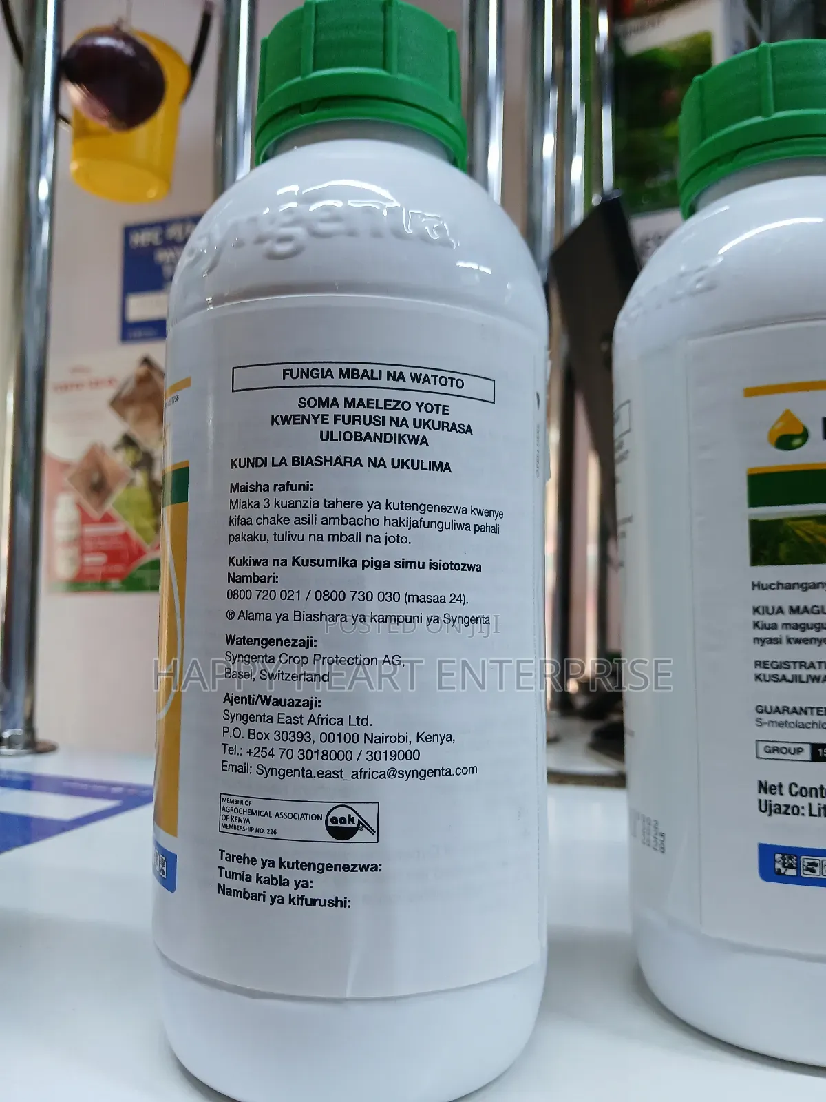 Dualgold 960ec Herbicide 1l
