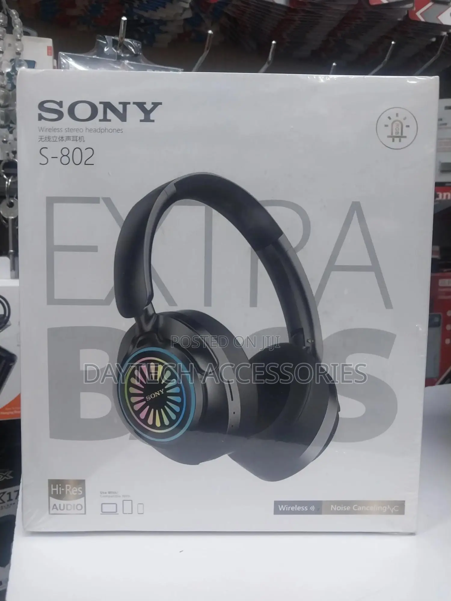 The Sony S-802 Wireless Stereo Headphones.