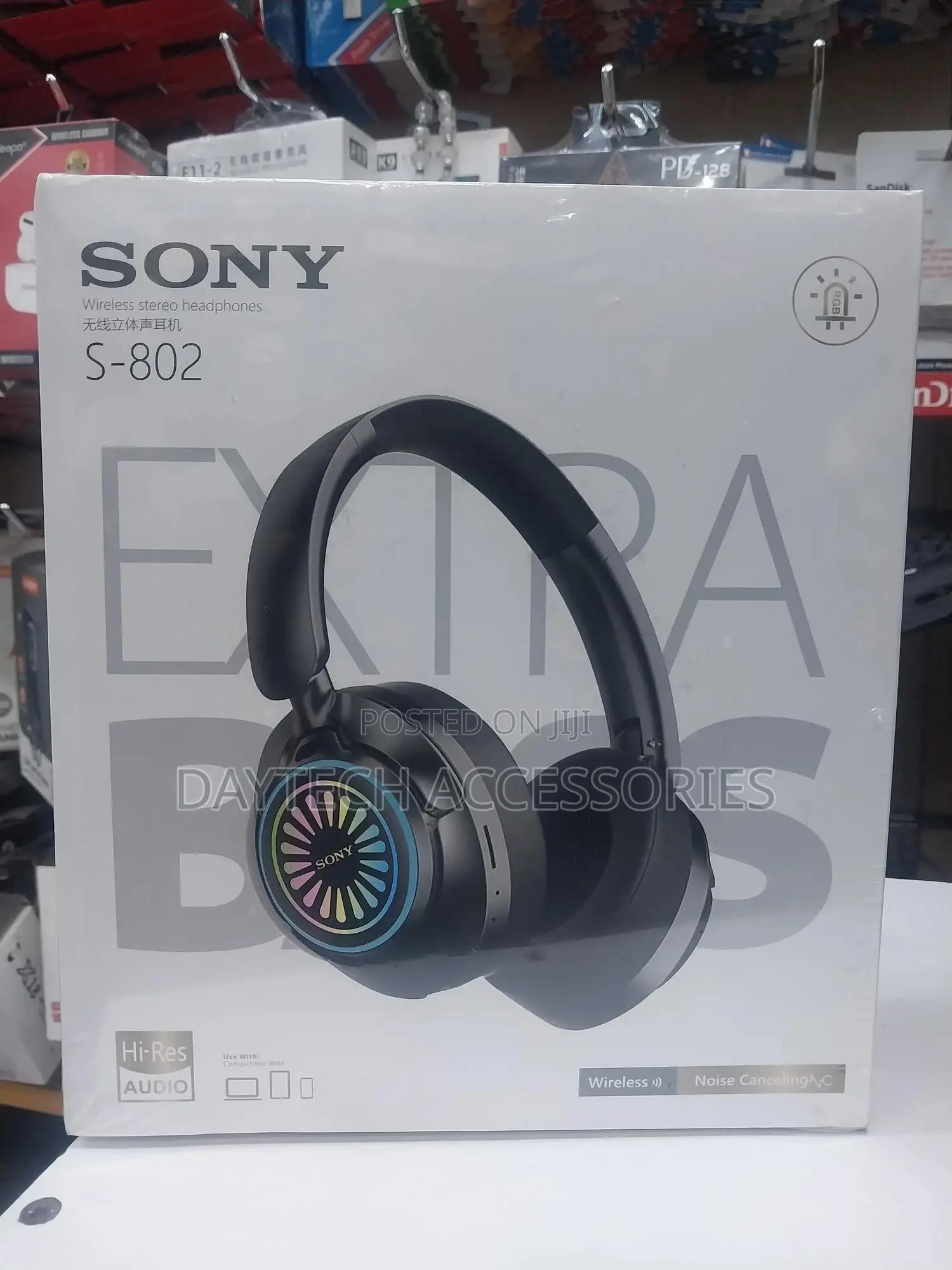 The Sony S-802 Wireless Stereo Headphones.