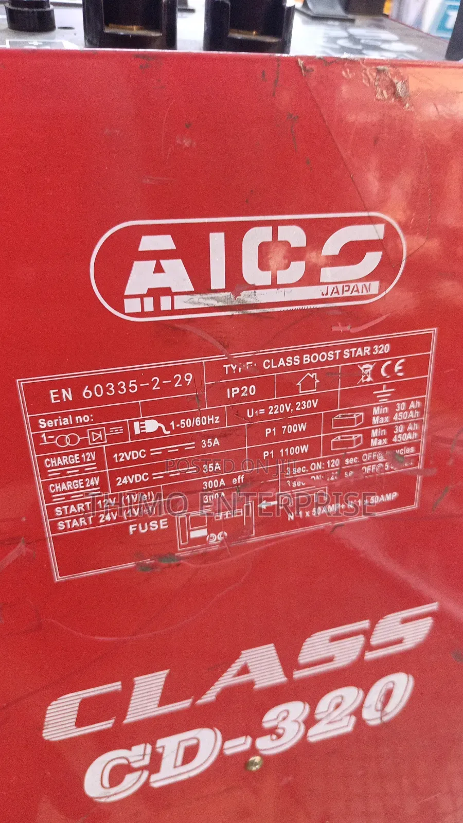 Battery Charger