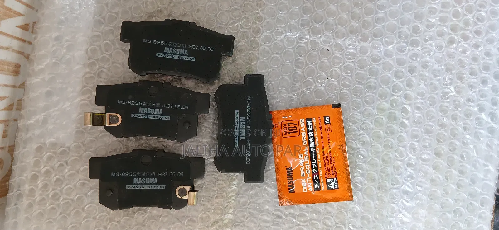 Honda Accord Rear Masuma Brake Pads