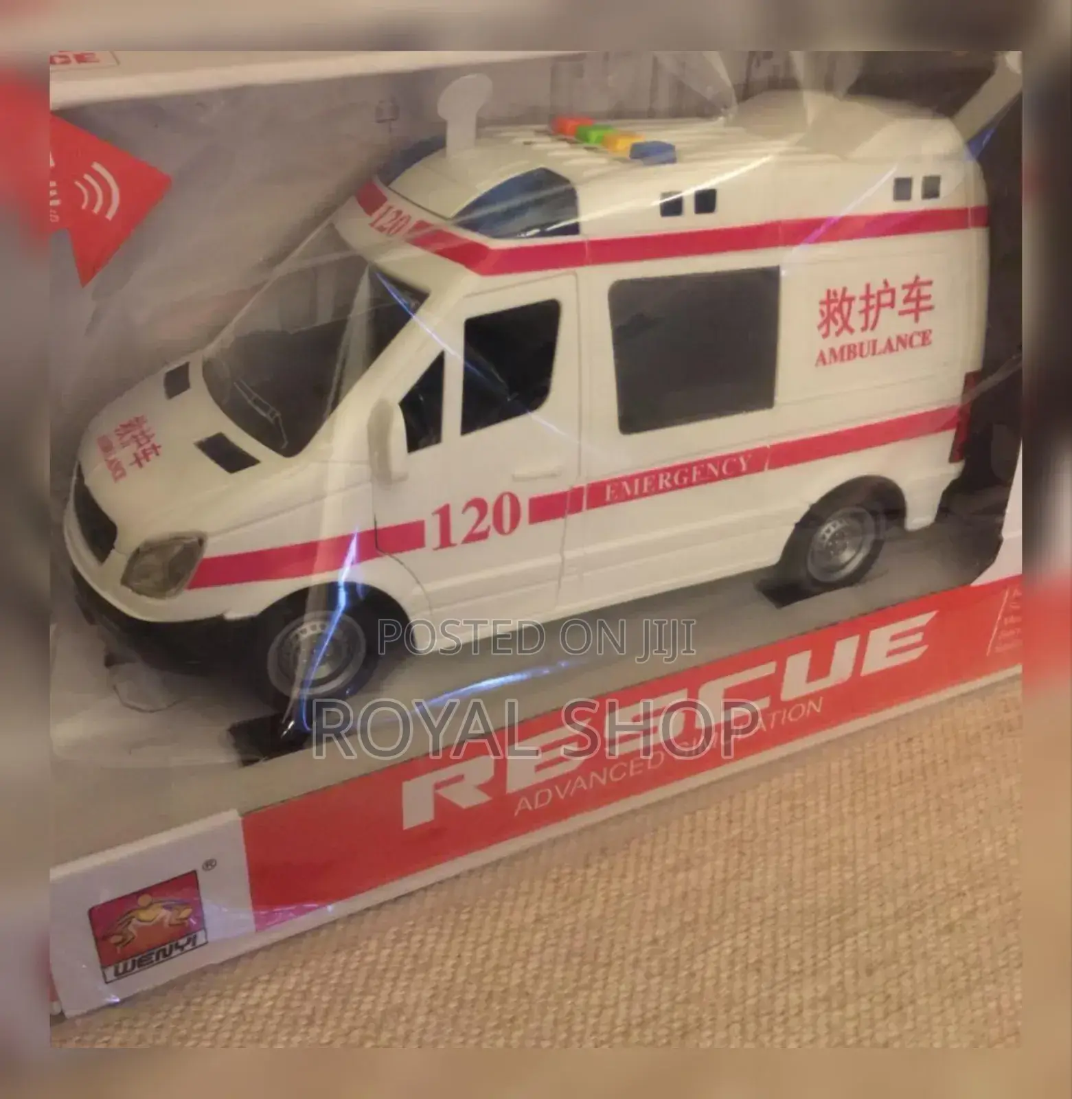 Kids Ambulance Vehicle