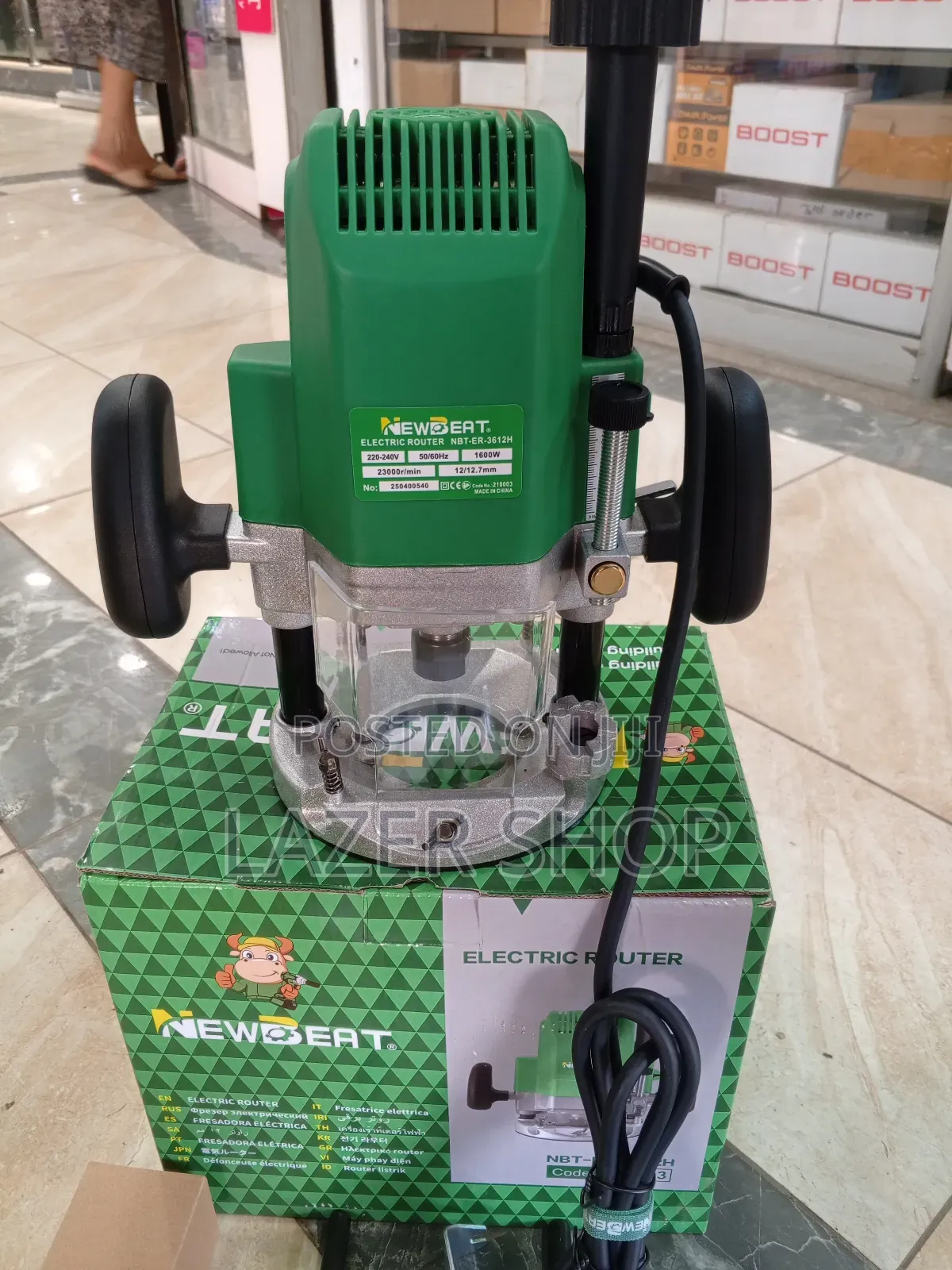 Newbeat Palm Router
