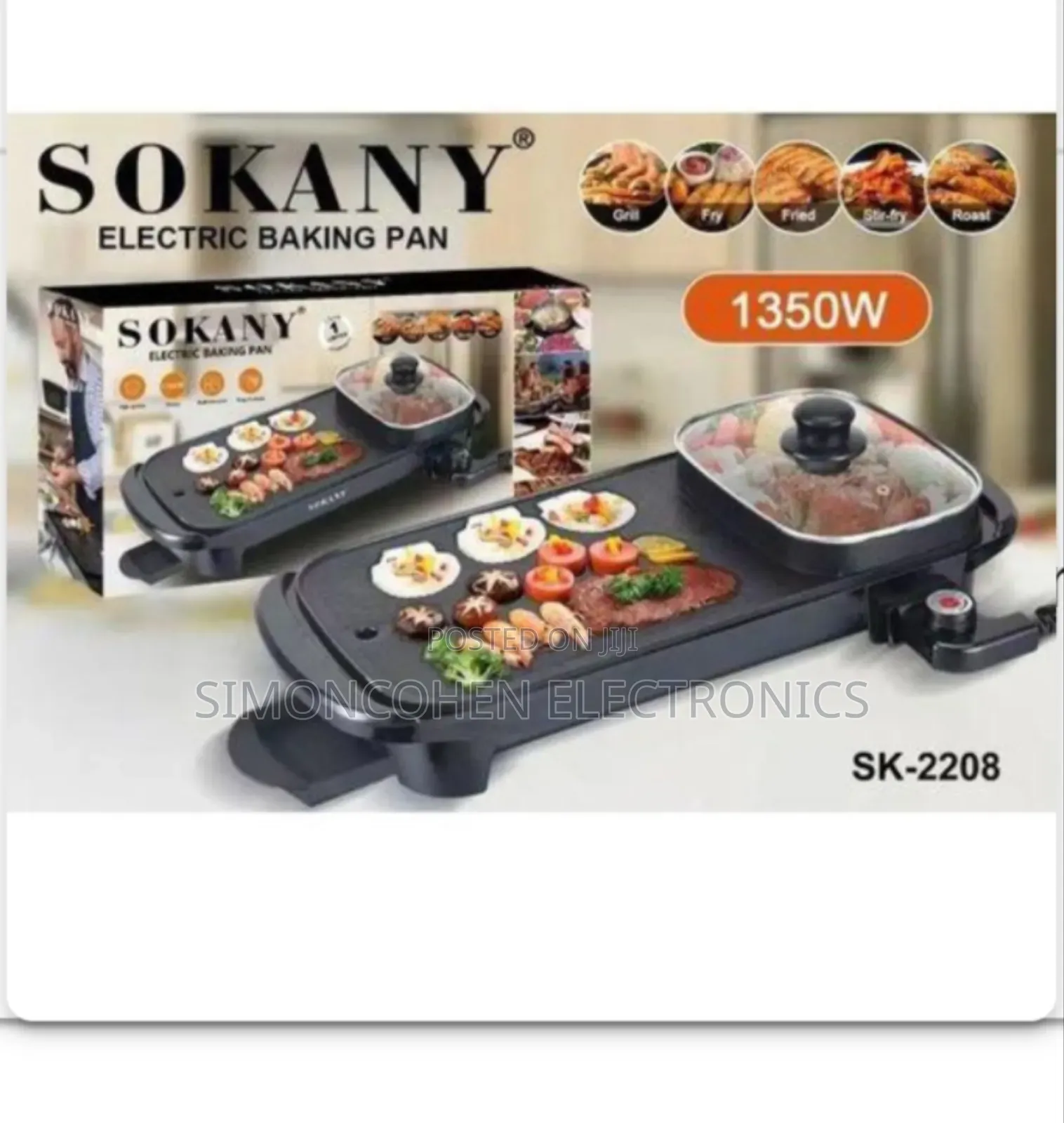 Electric Baking Pan