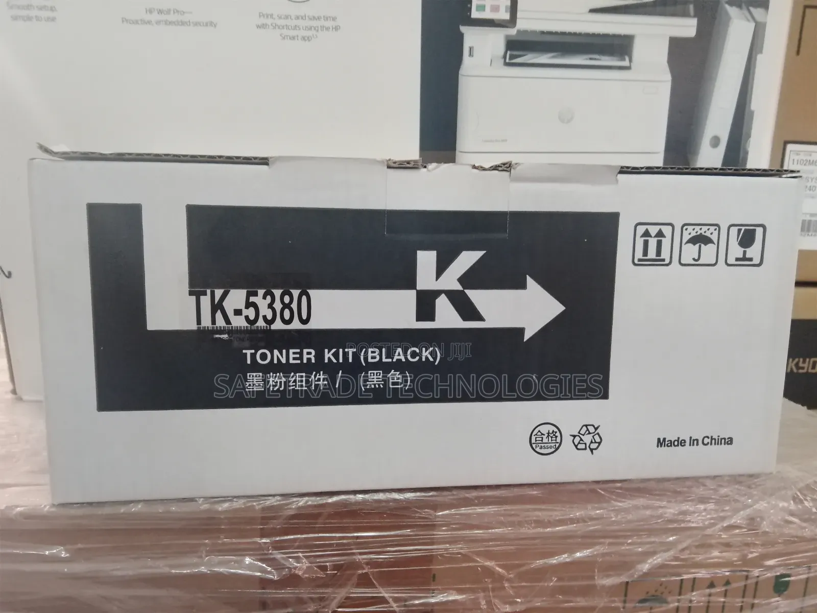 Compatible Tk 5380 Toner Cartridge