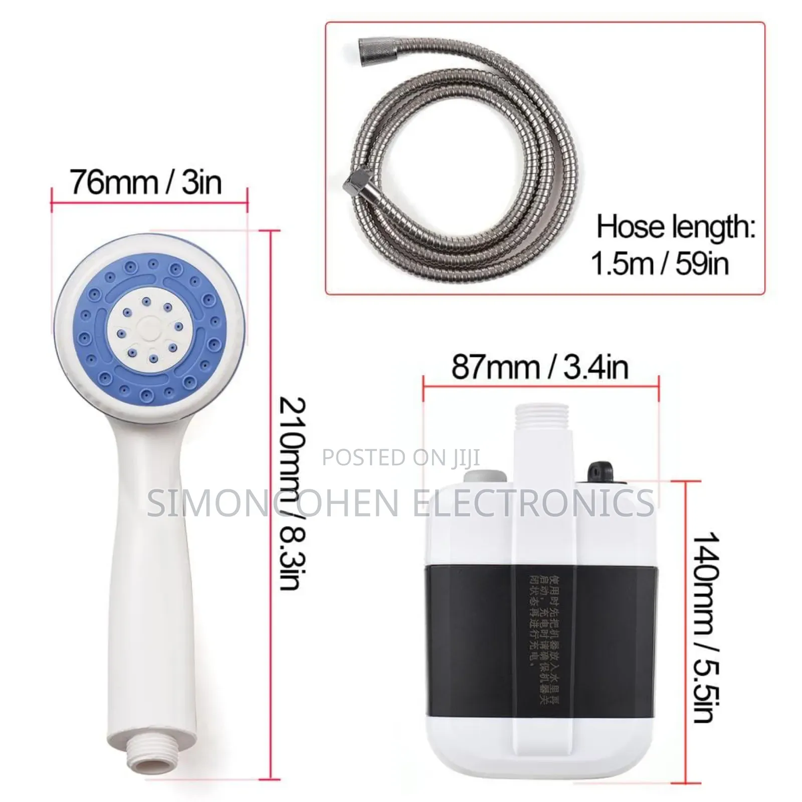 Rechargeable Portable Outdoor Shower