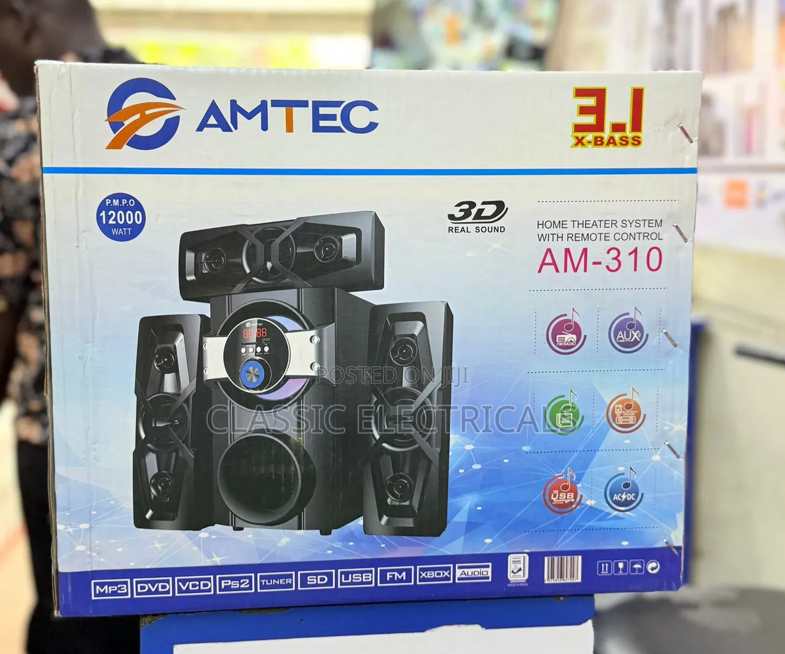 Amtec 3.1 Channel Speaker