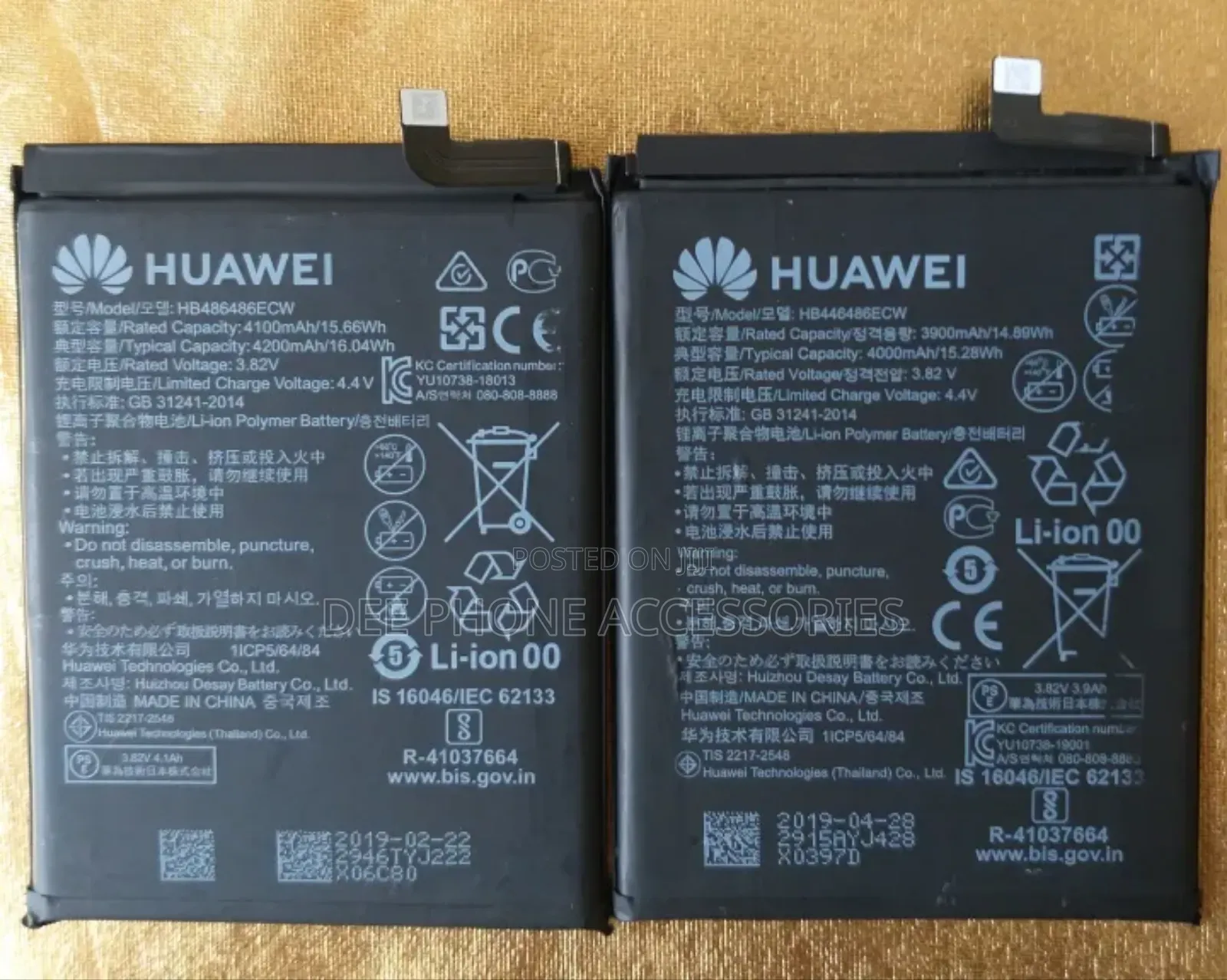 Huawei P30 Pro Replacement Battery