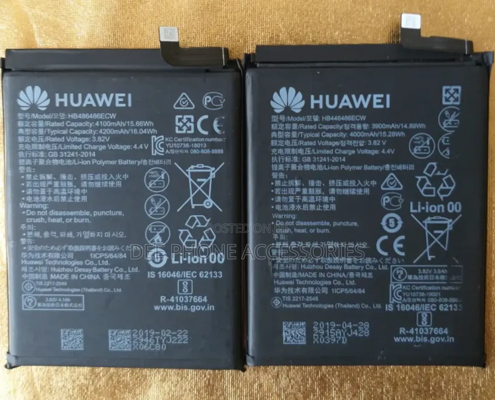 Huawei P30 Pro Replacement Battery