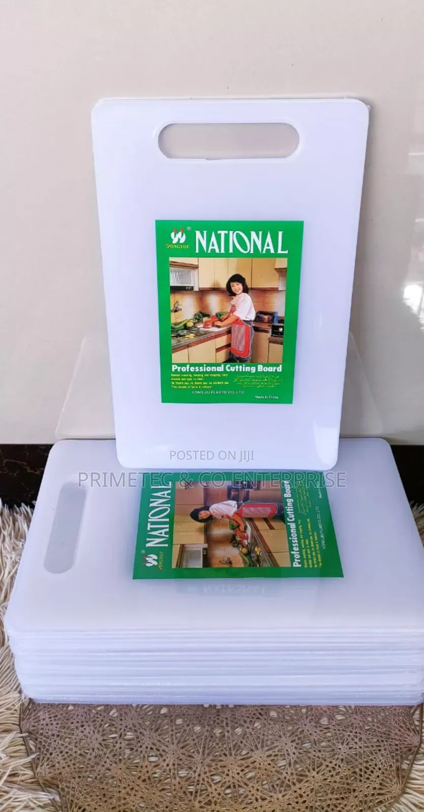 Chopping Board National
