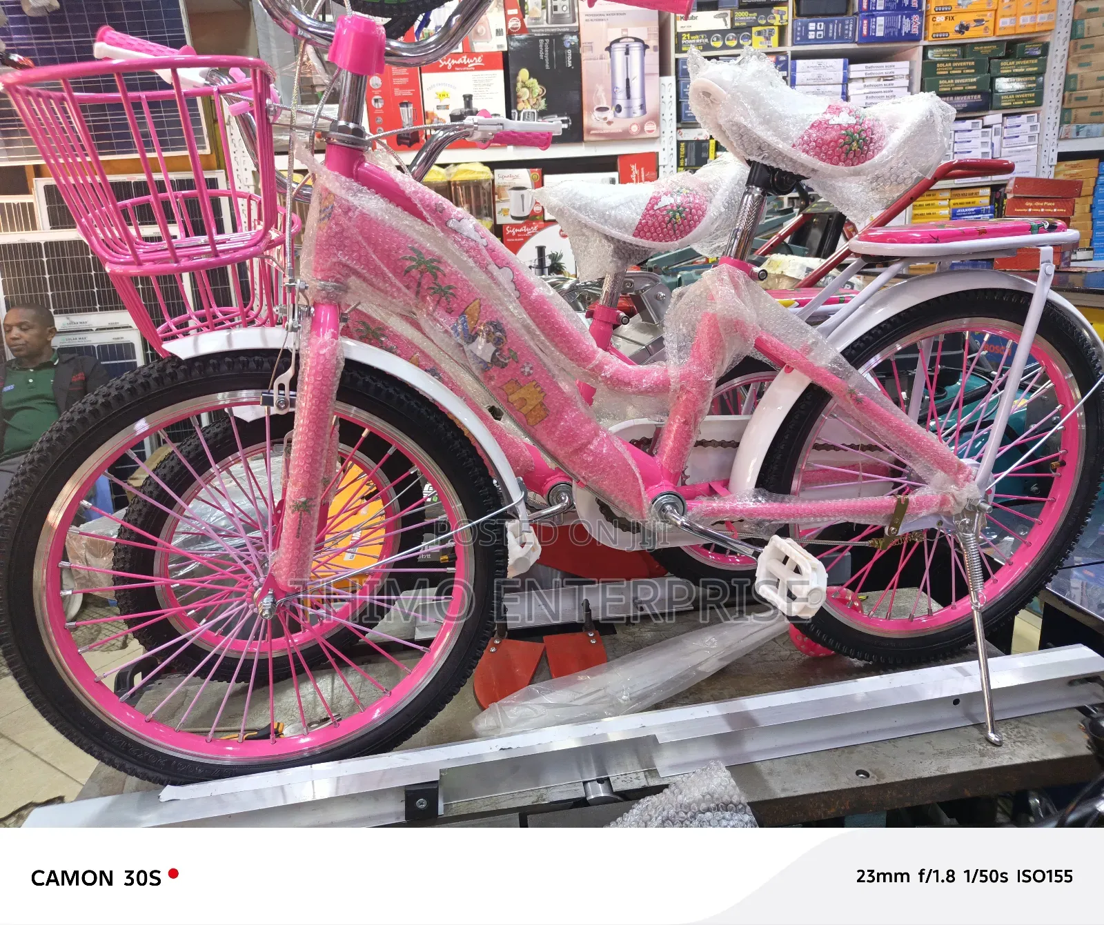 Girl Bike #20