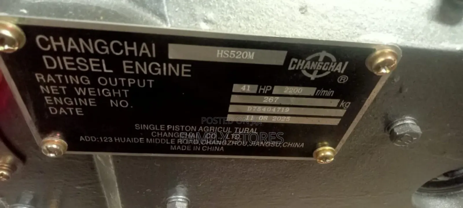 42hp Diesel Engine