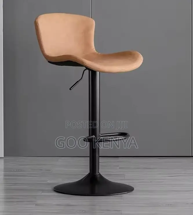 Home Bar Stool; Adjustable Height Metal Bar Stool -Modern Back Design