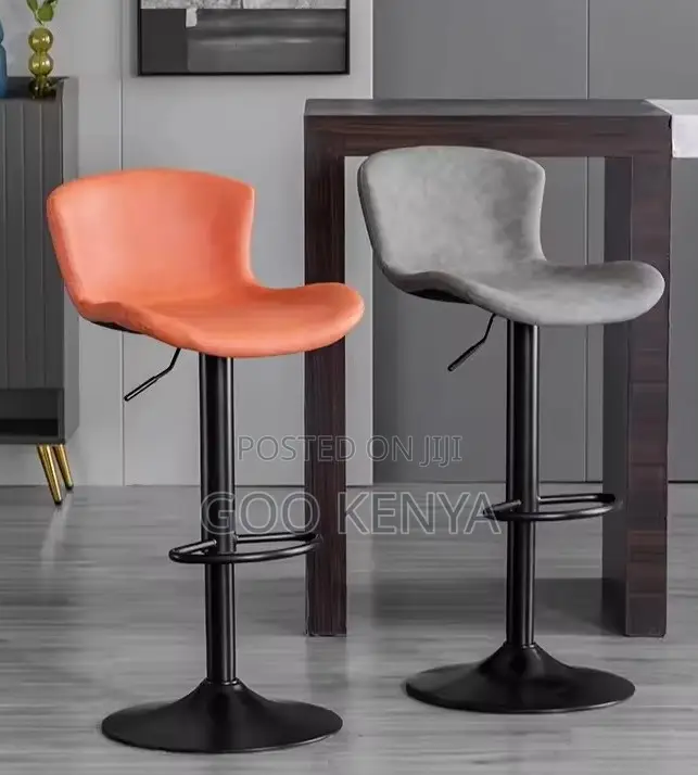 Home Bar Stool; Adjustable Height Metal Bar Stool -Modern Back Design