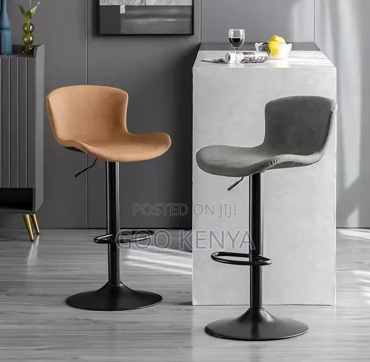 Home Bar Stool; Adjustable Height Metal Bar Stool -Modern Back Design