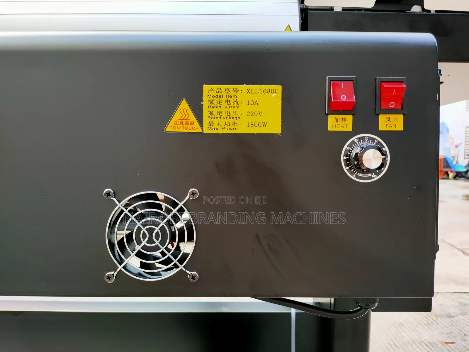 End of Year Sale - 1.9 Meter Large Format Printer