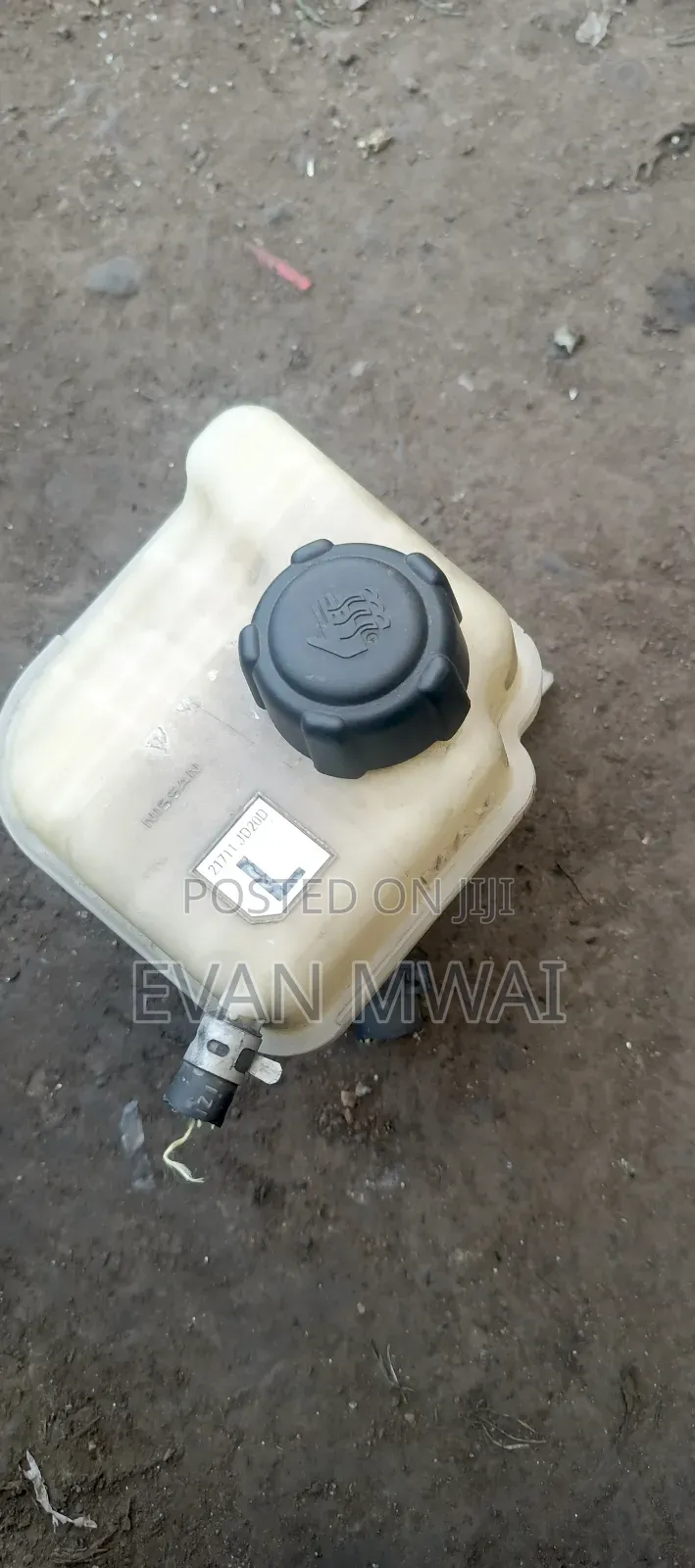 Nissan Dualis Radiator Water Reservoir