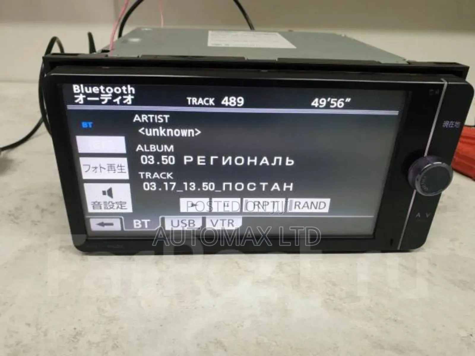 NSZT-W62g Toyota Ex-Japan Radio With Usb Mp3,Bluetooth,Dvd