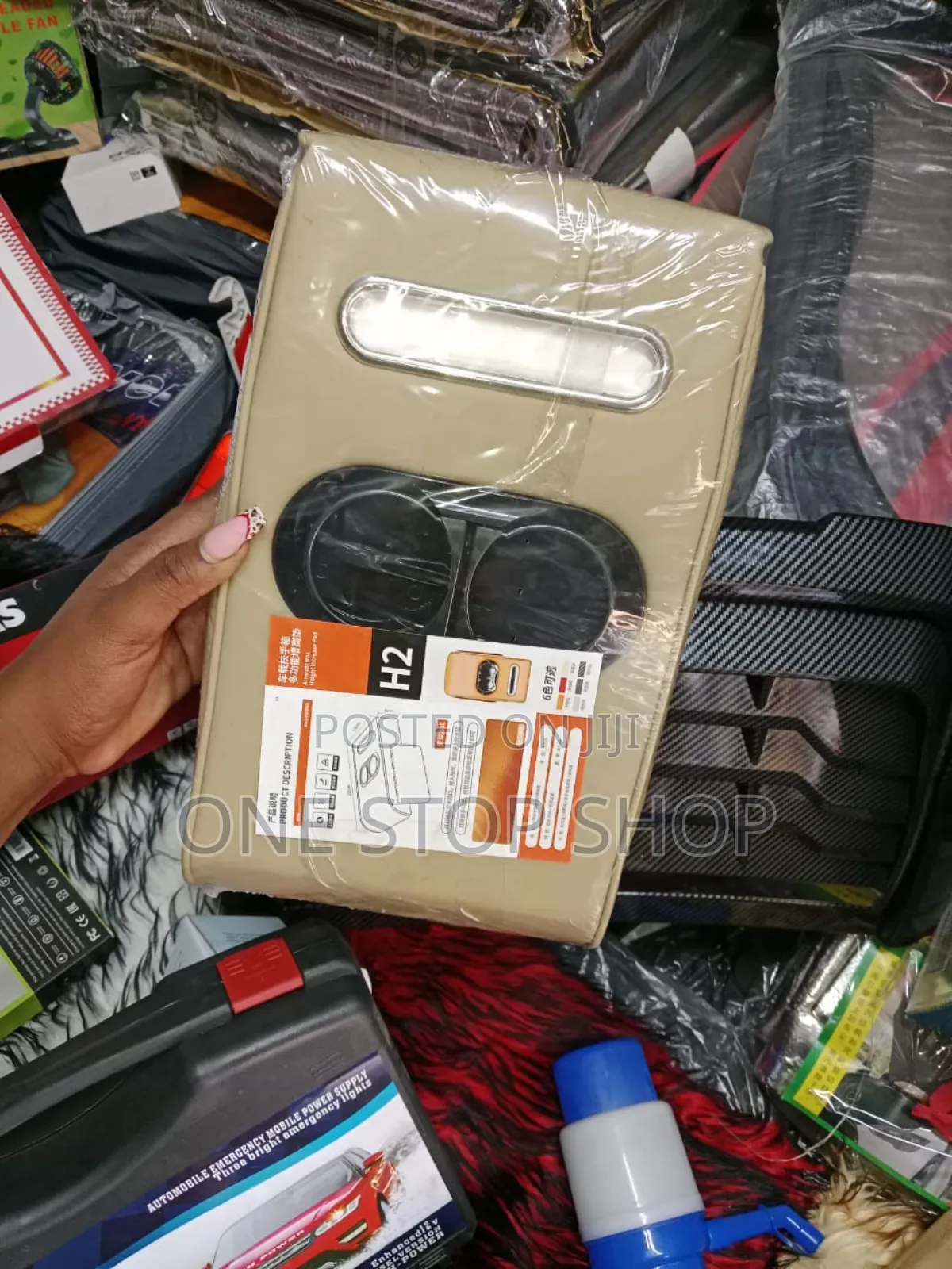 Baije Armrest Top Booster With Saviette and Cupholder Slot