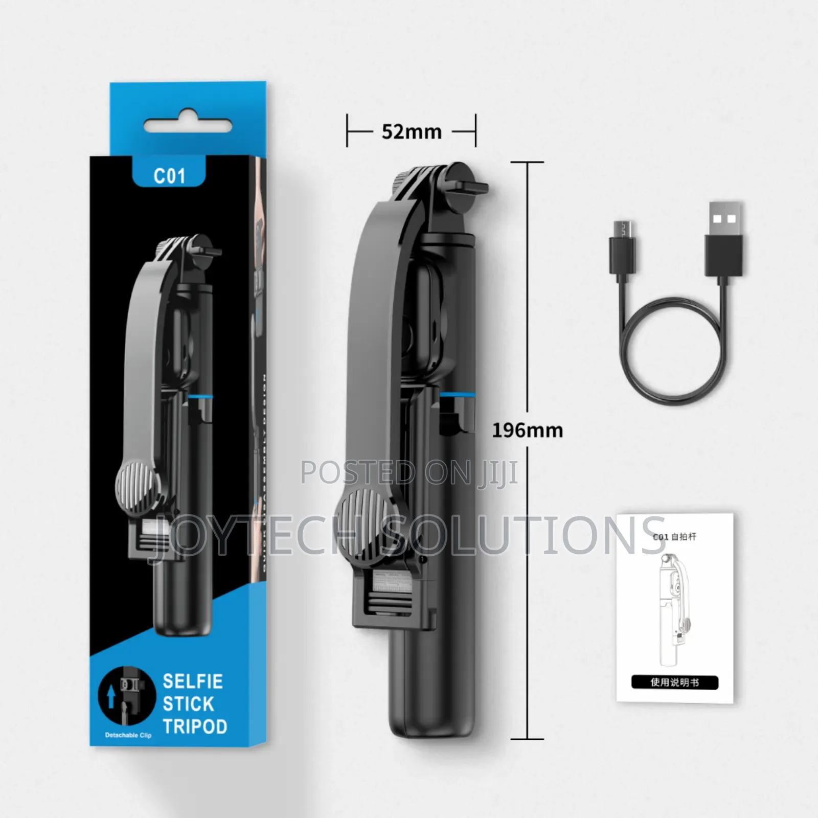 Qo7 Selfie Tripod Stand