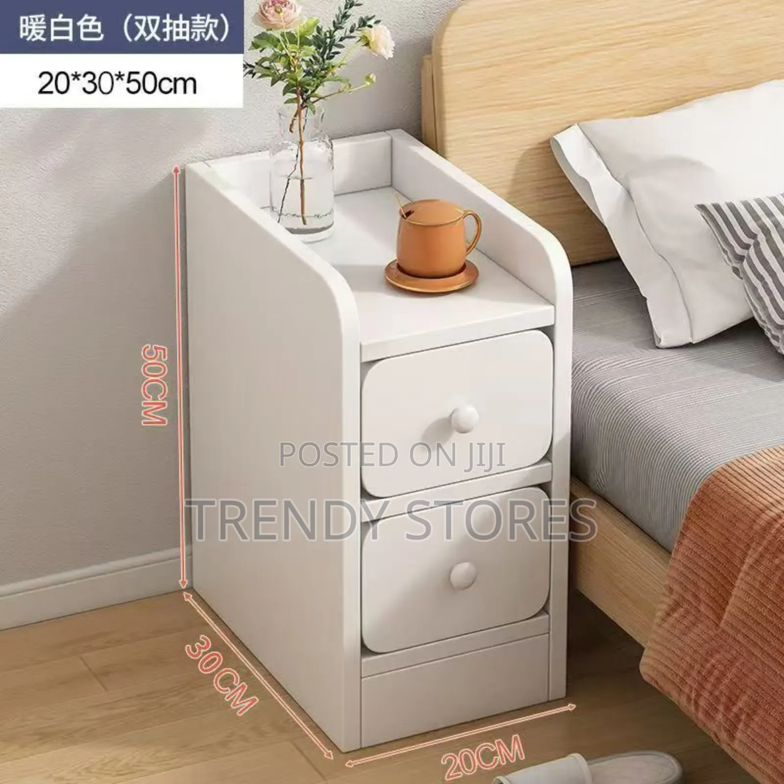 Wooden Bedside Table