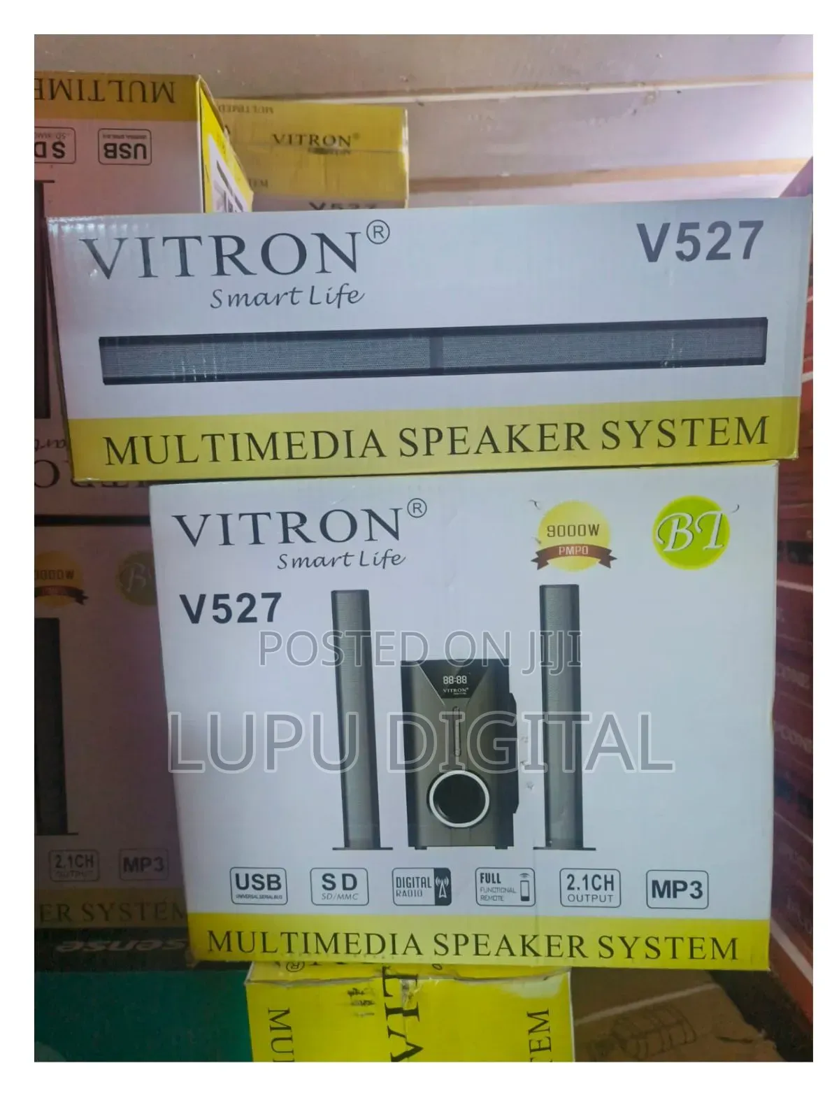 Vitron V527 2.1ch Multimedia Speaker System - Black
