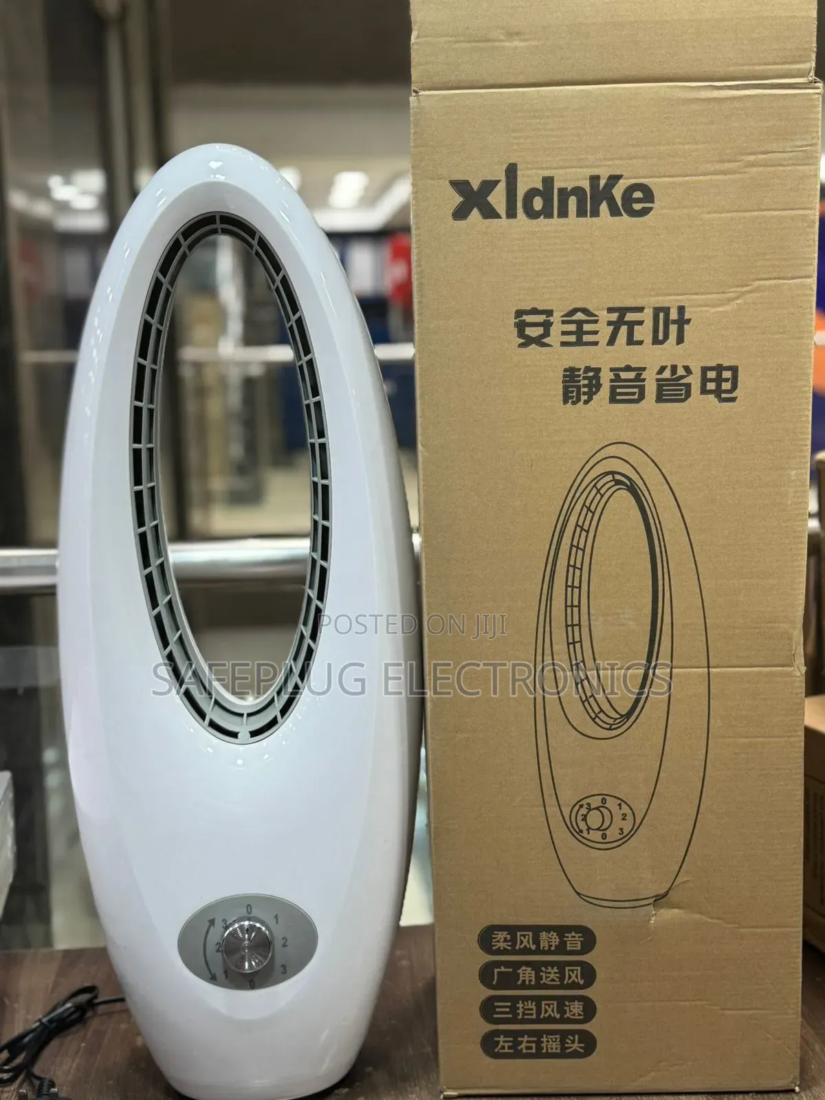 Bladeless Tower Fan - Super Quiet Child-Safe Cooling!"
