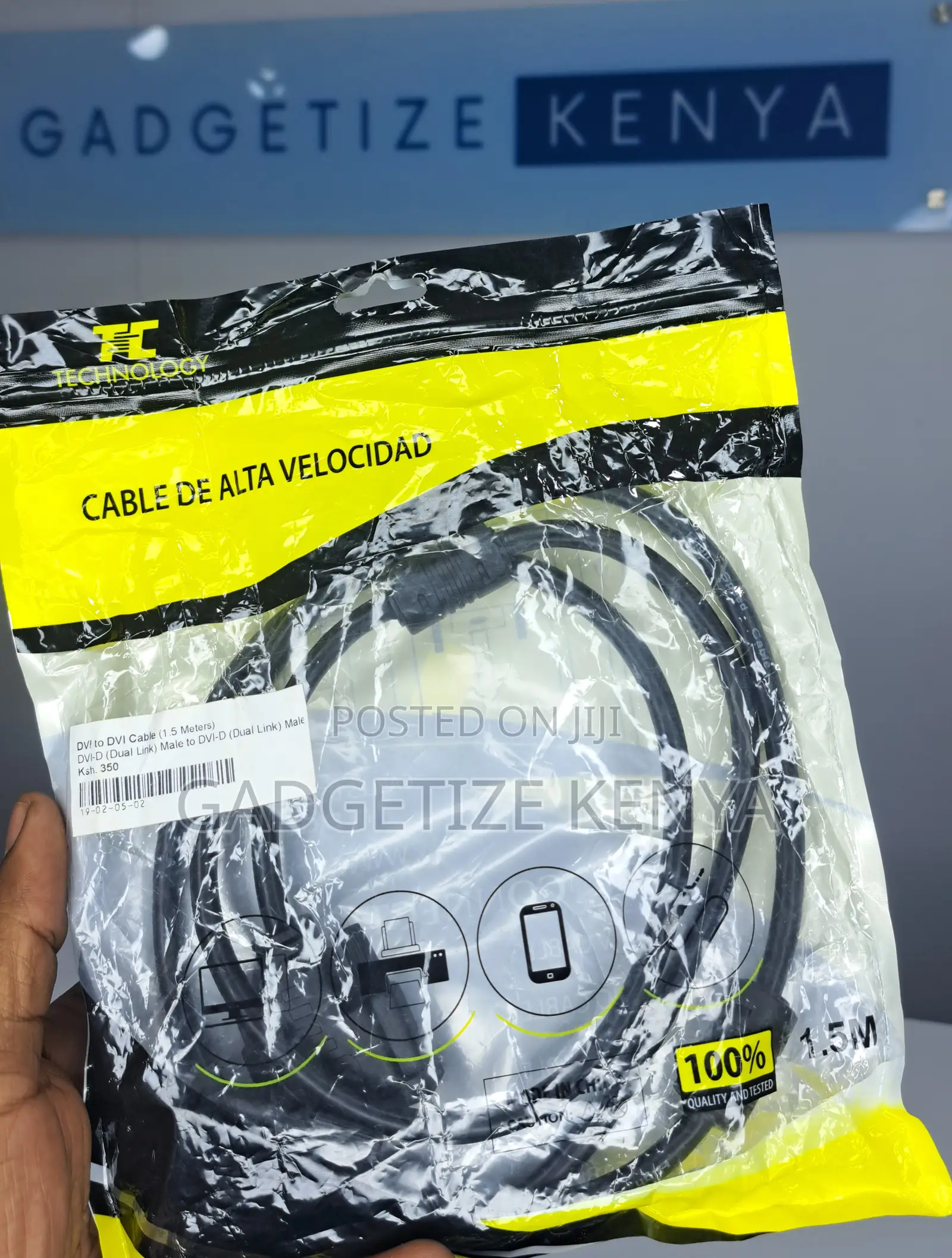 Dvi-D (Dual Link) Male to Dvi-D (Dual Link) Male Cable
