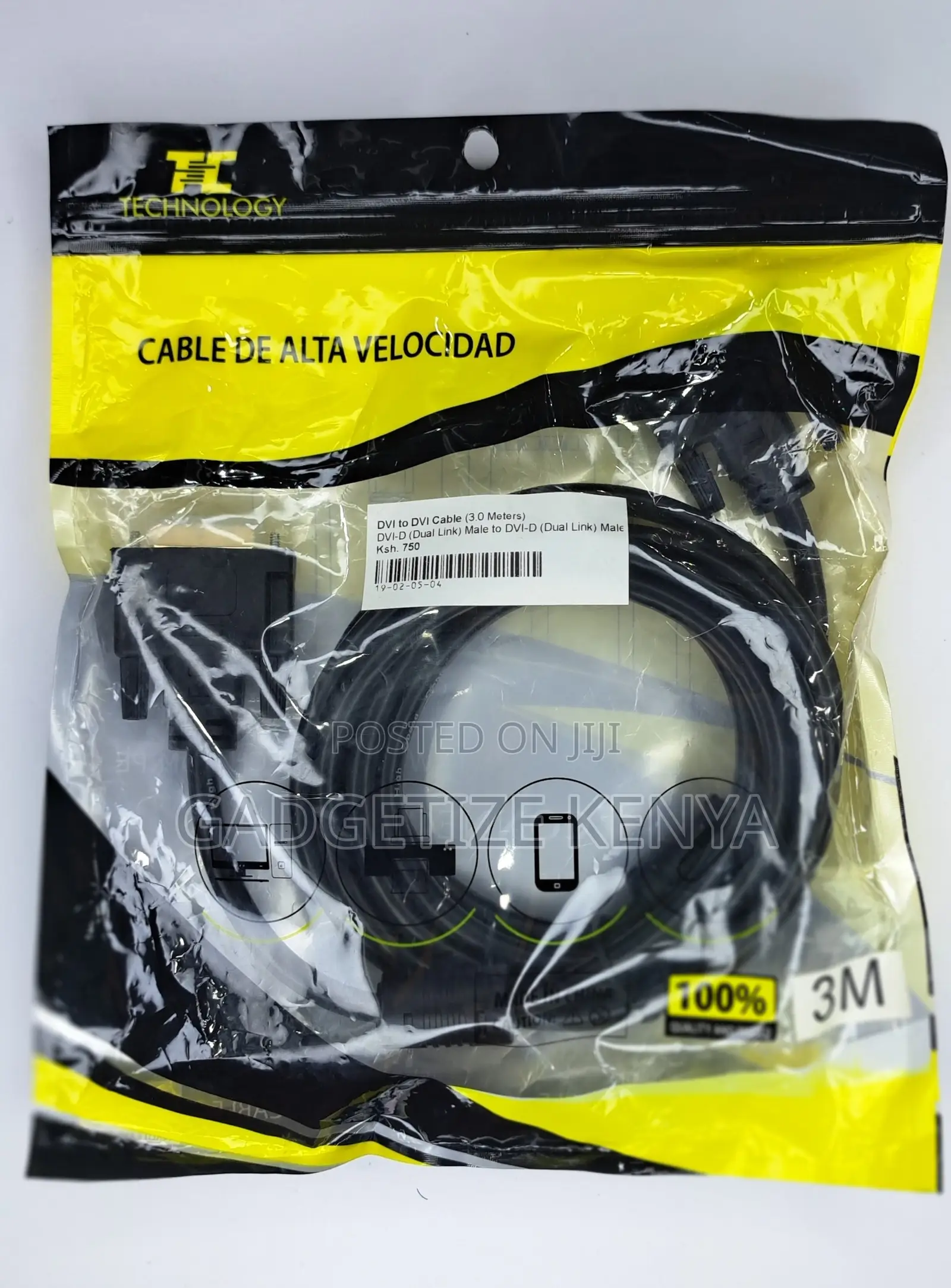 Dvi-D (Dual Link) Male to Dvi-D (Dual Link) Male Cable