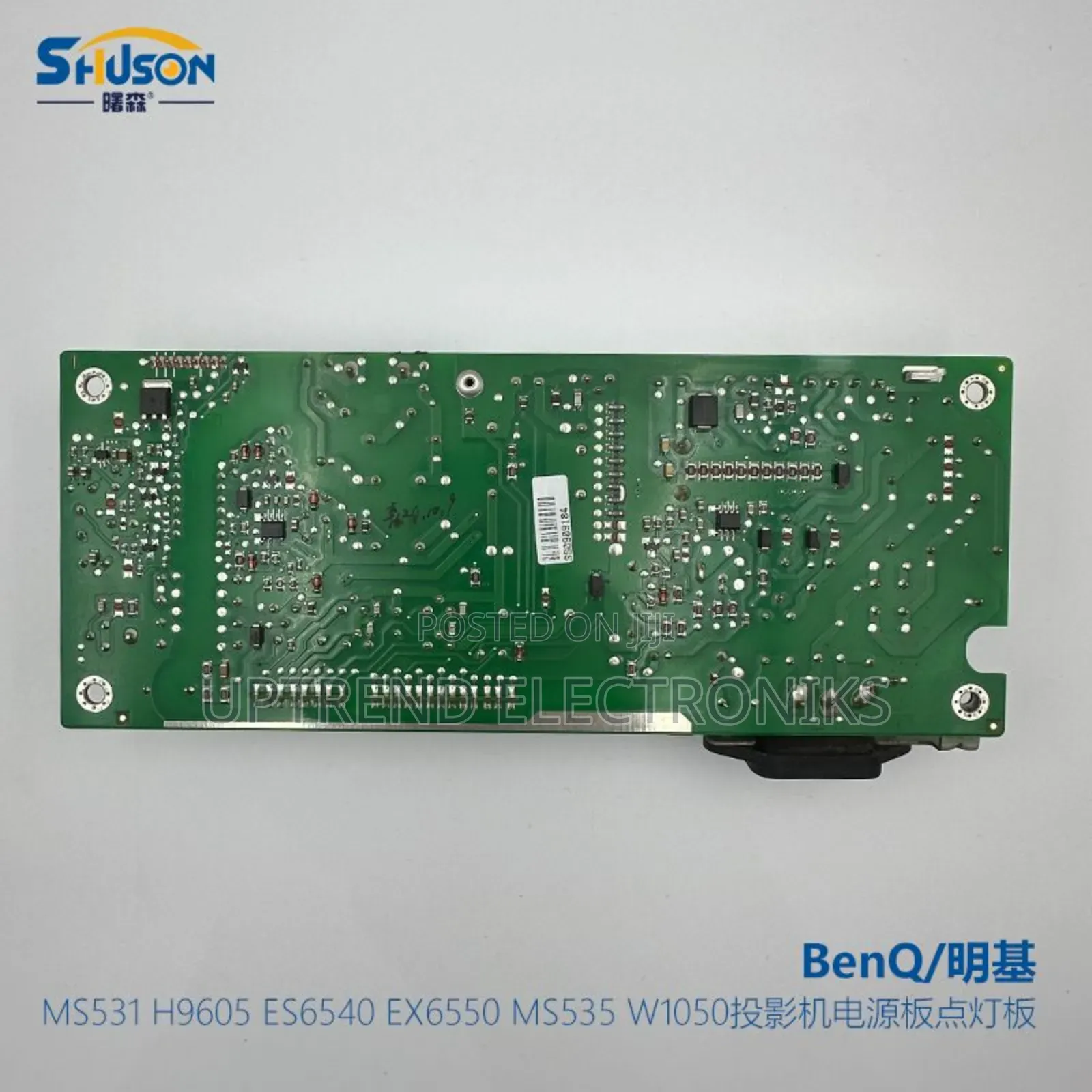  Benq Projector Power Supply Repair Replacement – Nairobi