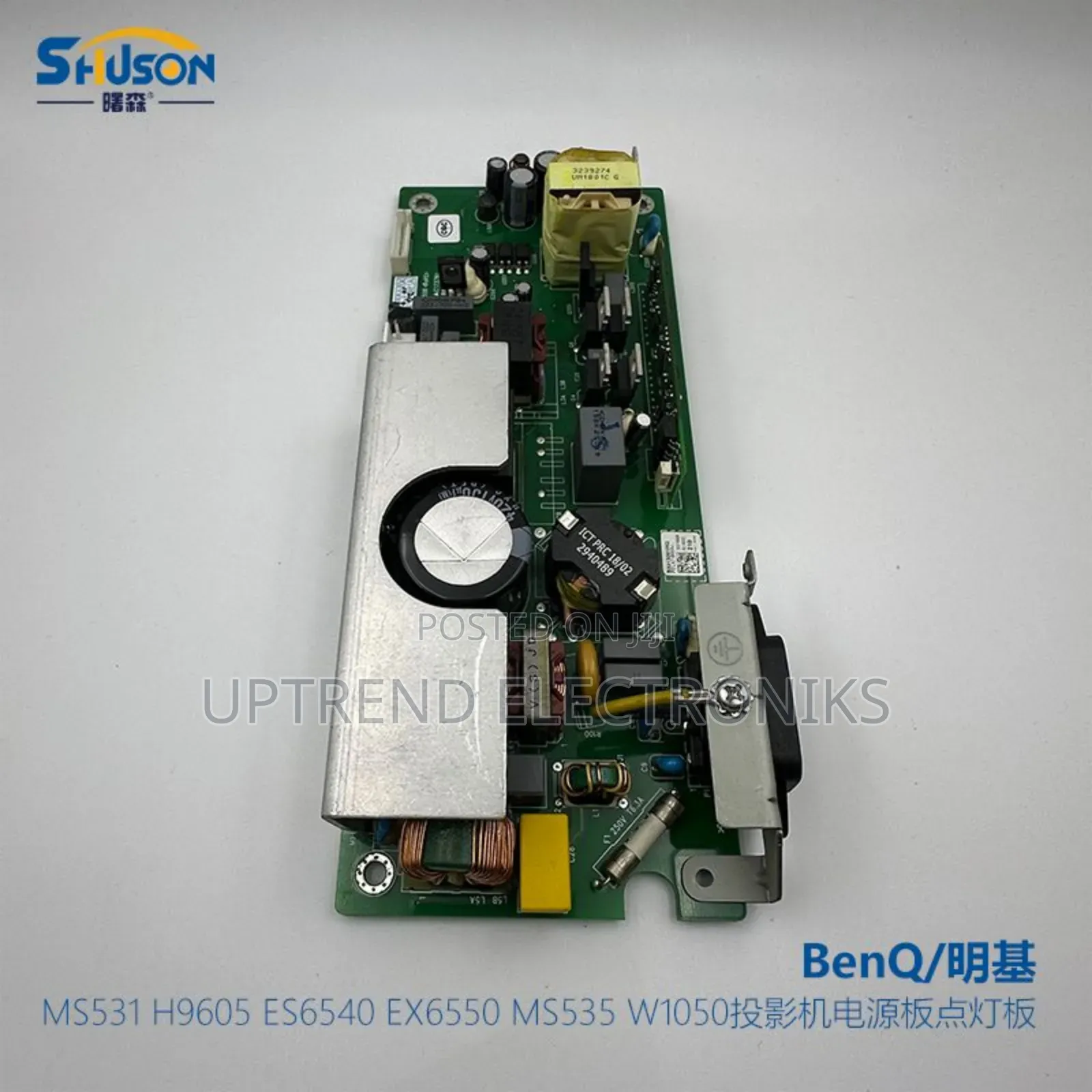 Sony Projector Power Supply Repair Replacement – Nairobi