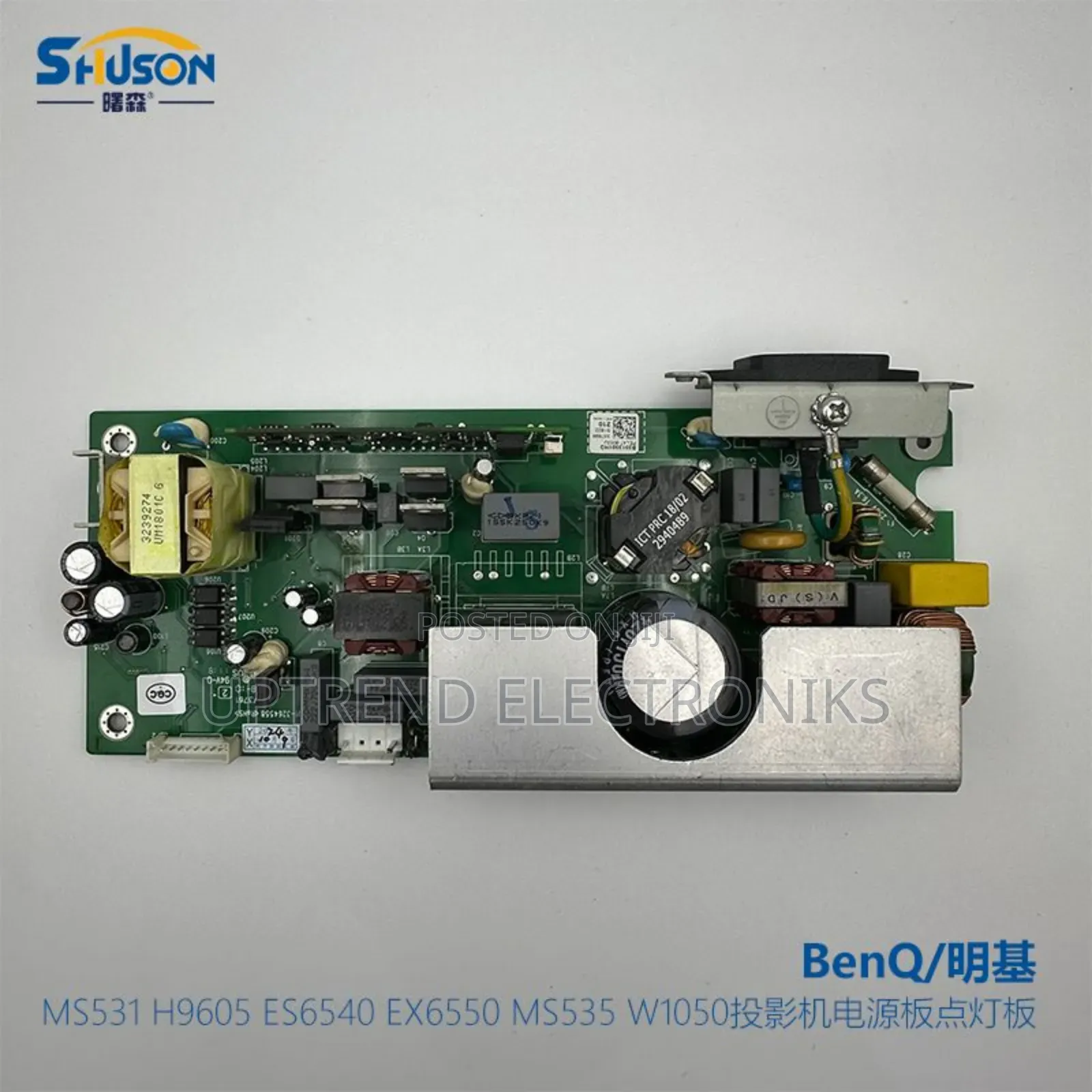 Sony Projector Power Supply Repair Replacement – Nairobi