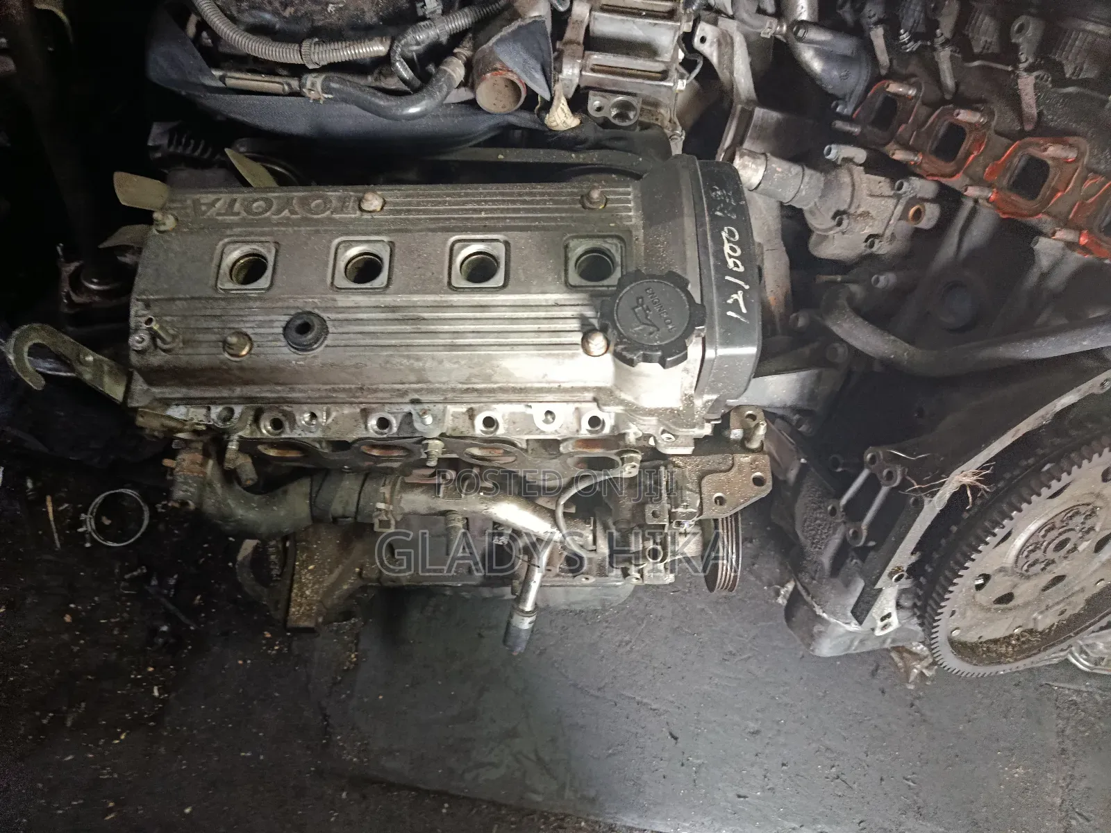 Ex Jaan 5e Slim Engine on Sale