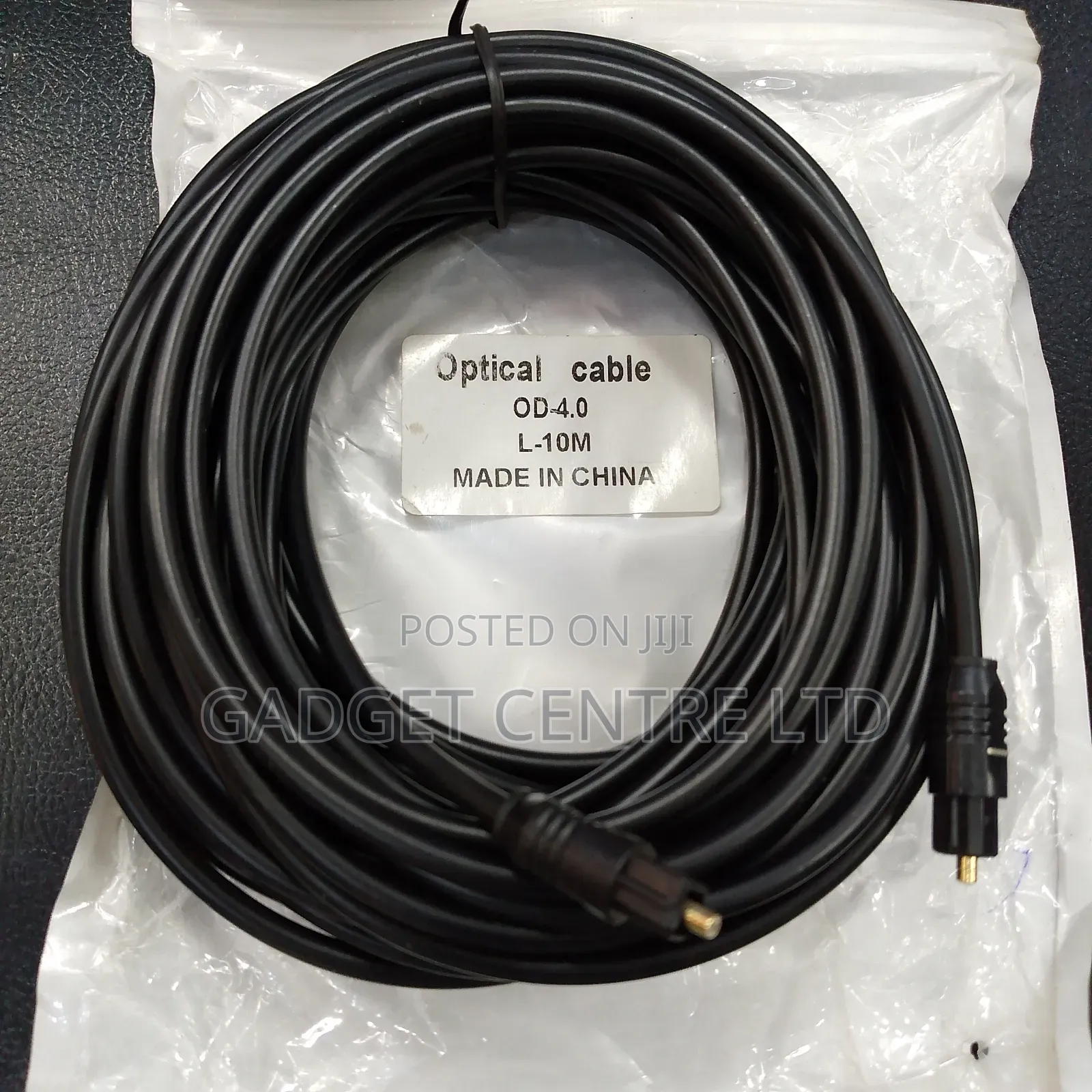 Optical Cable 10metres New