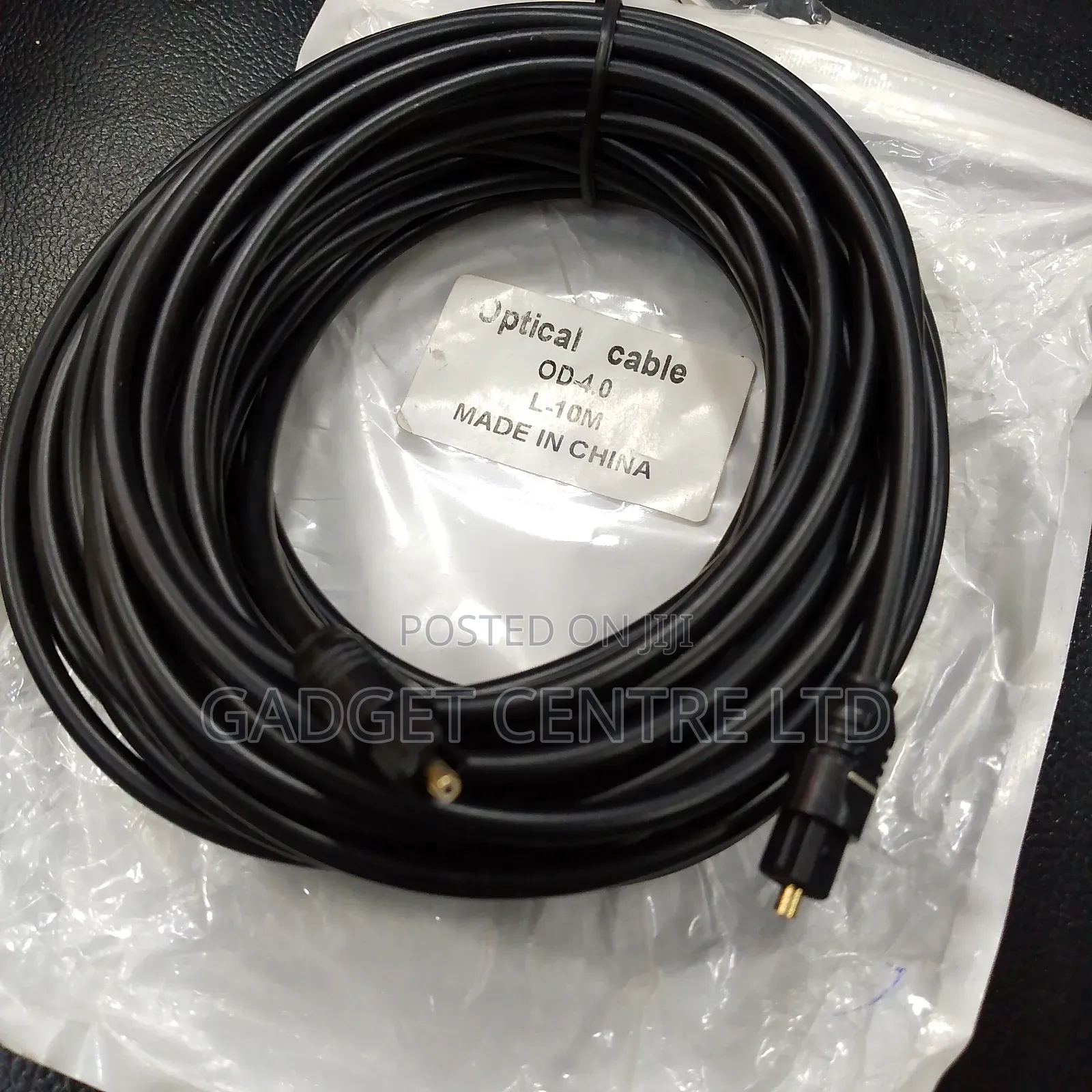 Optical Cable 10metres New