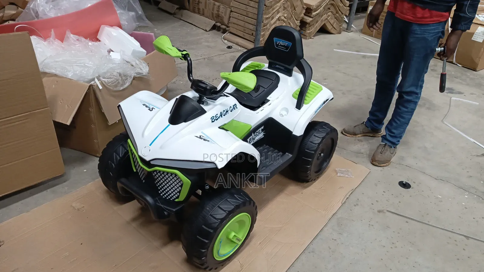 Kids Electric Car