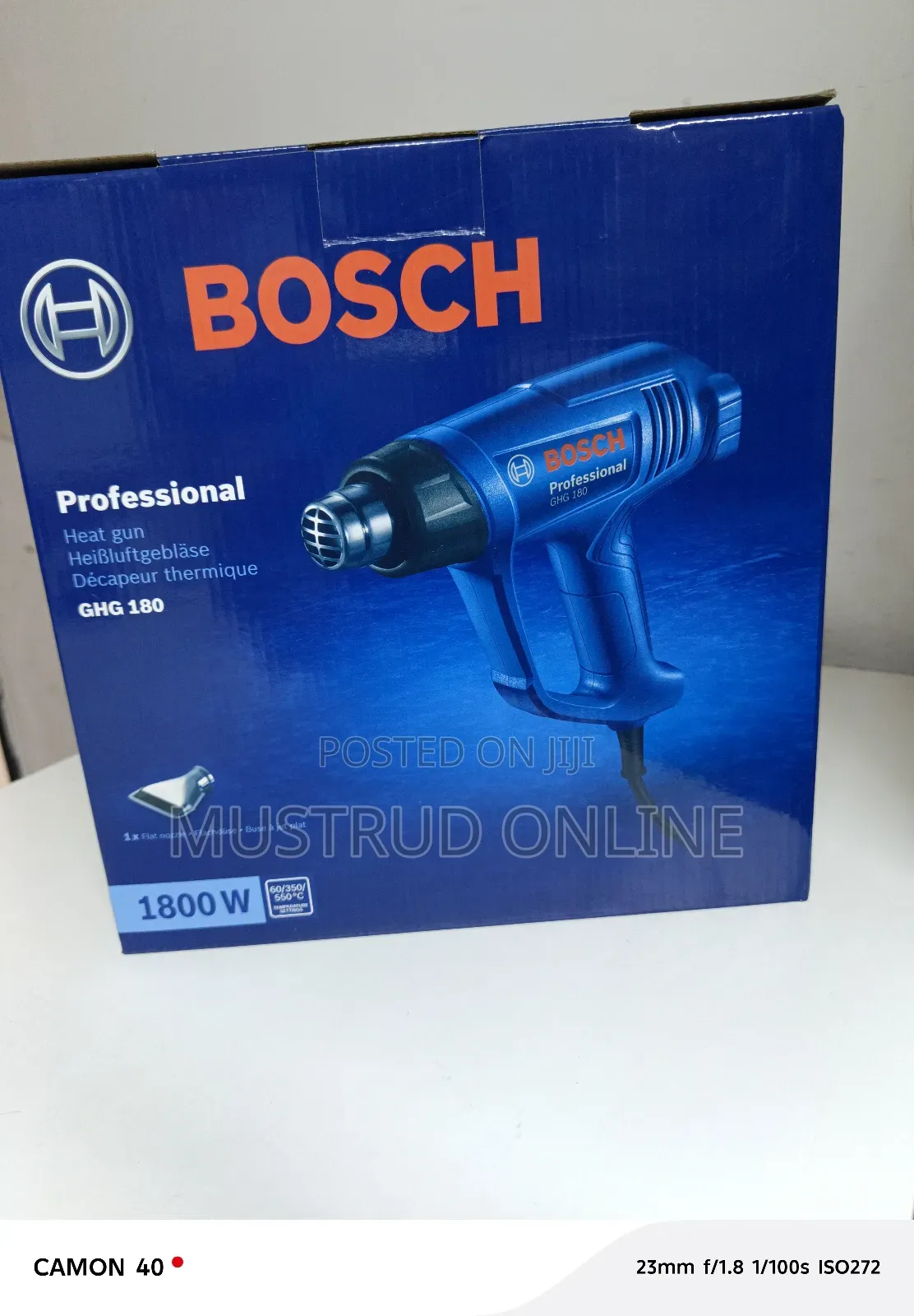 Electric Bosch Heat Gun
