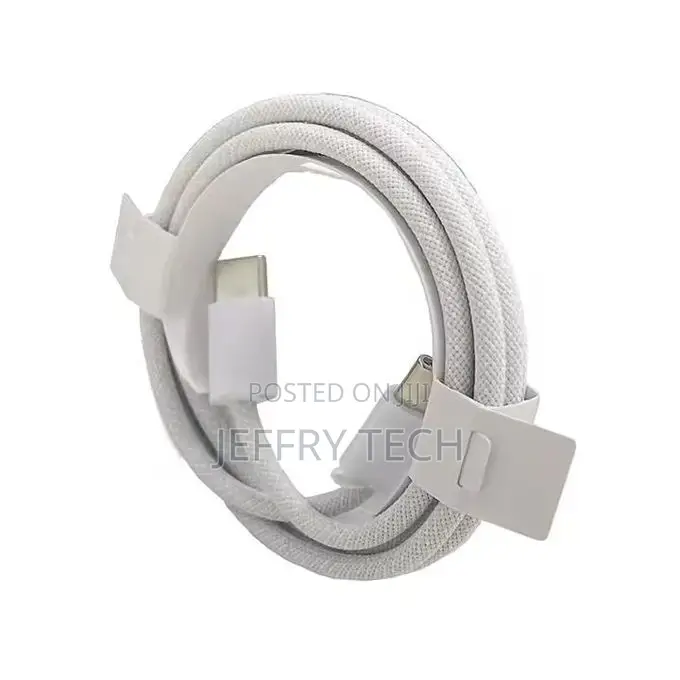 Nylon Braided Fast Charging Type C to Type C Charging Cable - 2 Metre