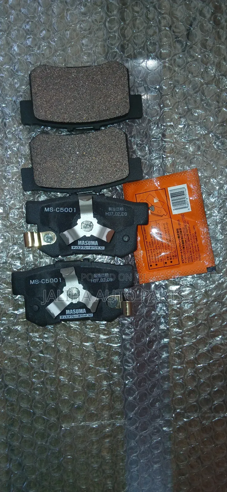 Honda Cr-v Rear Masuma Brake Pad