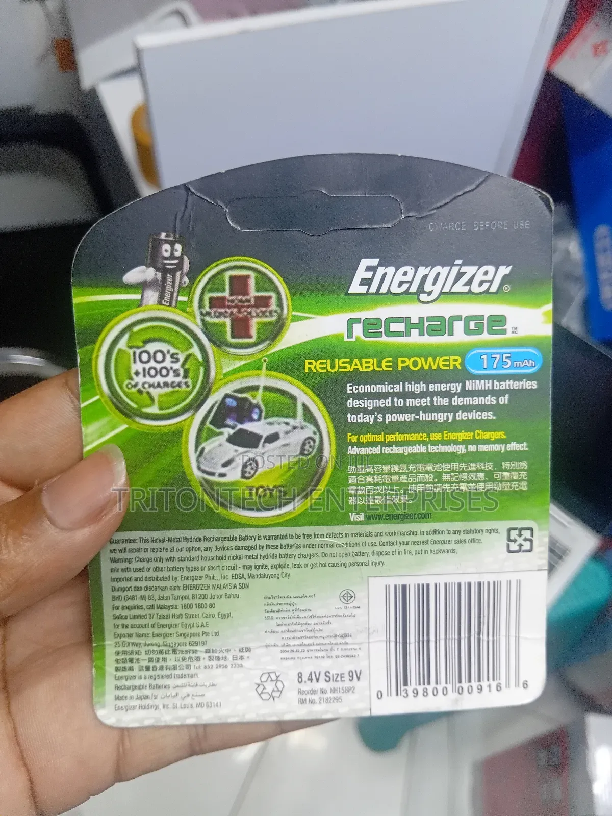 Energizer 9v Rechargeable Battery