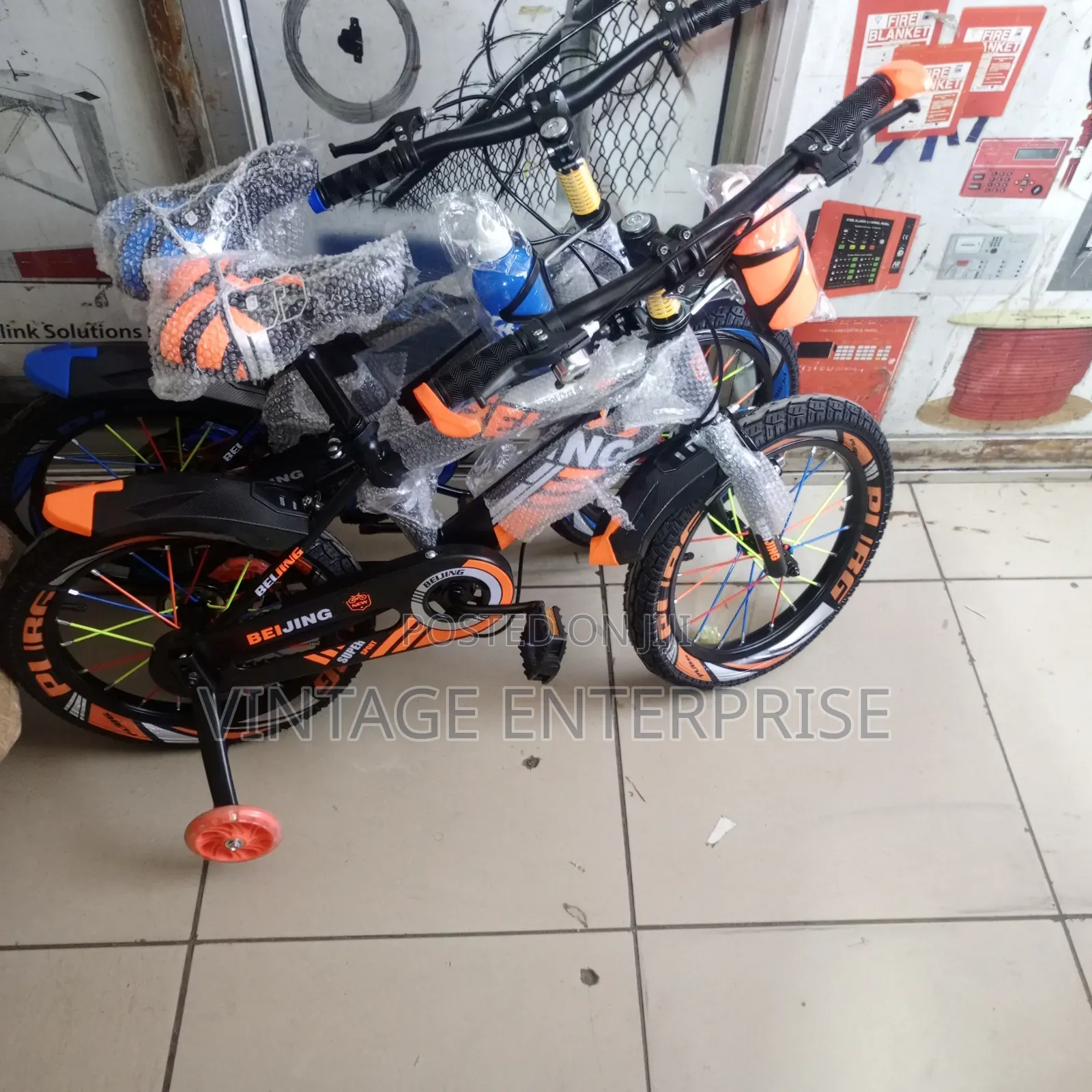 New Bike Size 16