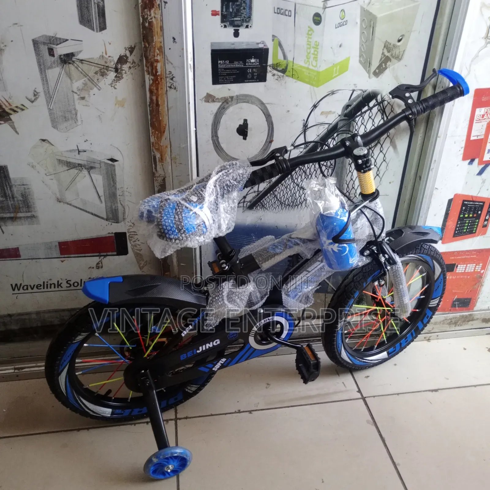 New Bike Size 16