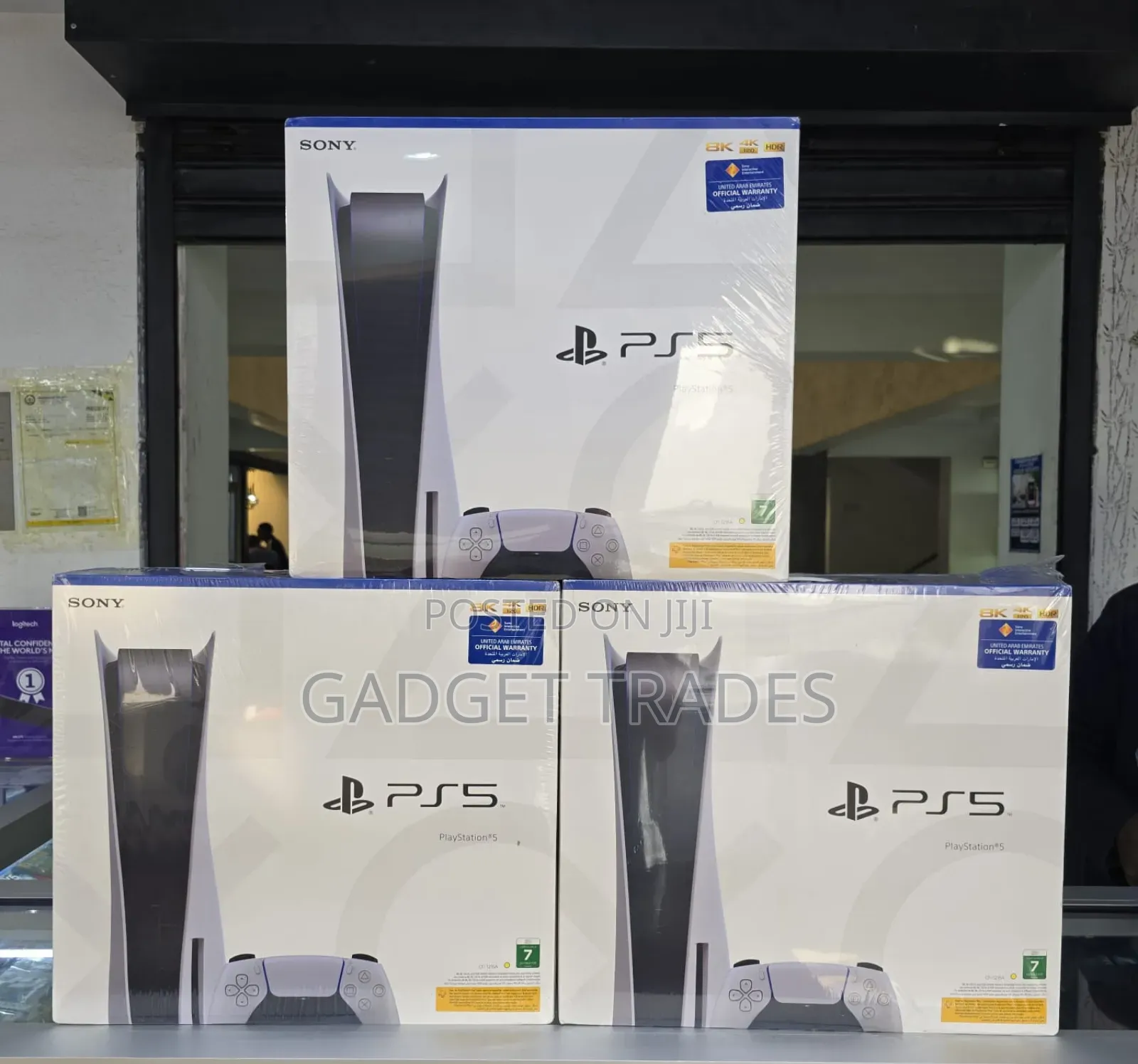 Playstation 5 Slim Standard Edition