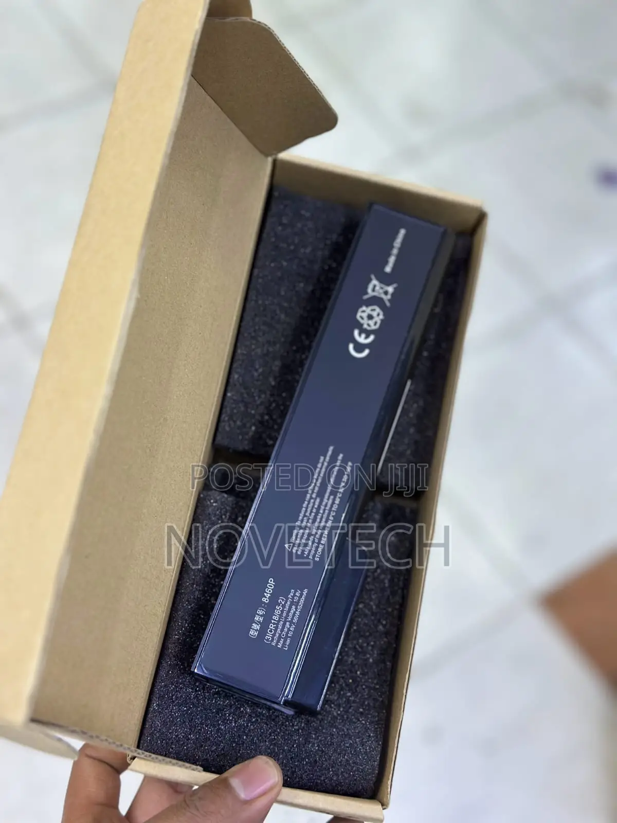 Hp 6360b 6460b 6465b 6470b 6475b 6560b 6565b 6570b 8460p 8470p Battery