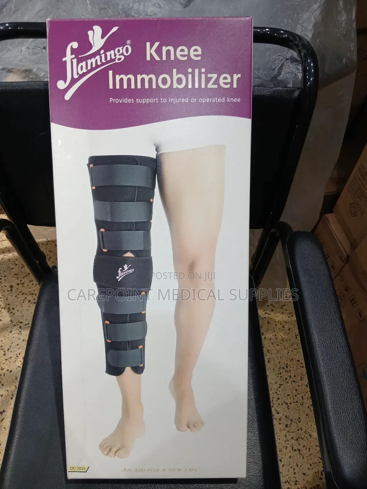 Flamingo Knee Immobilizer