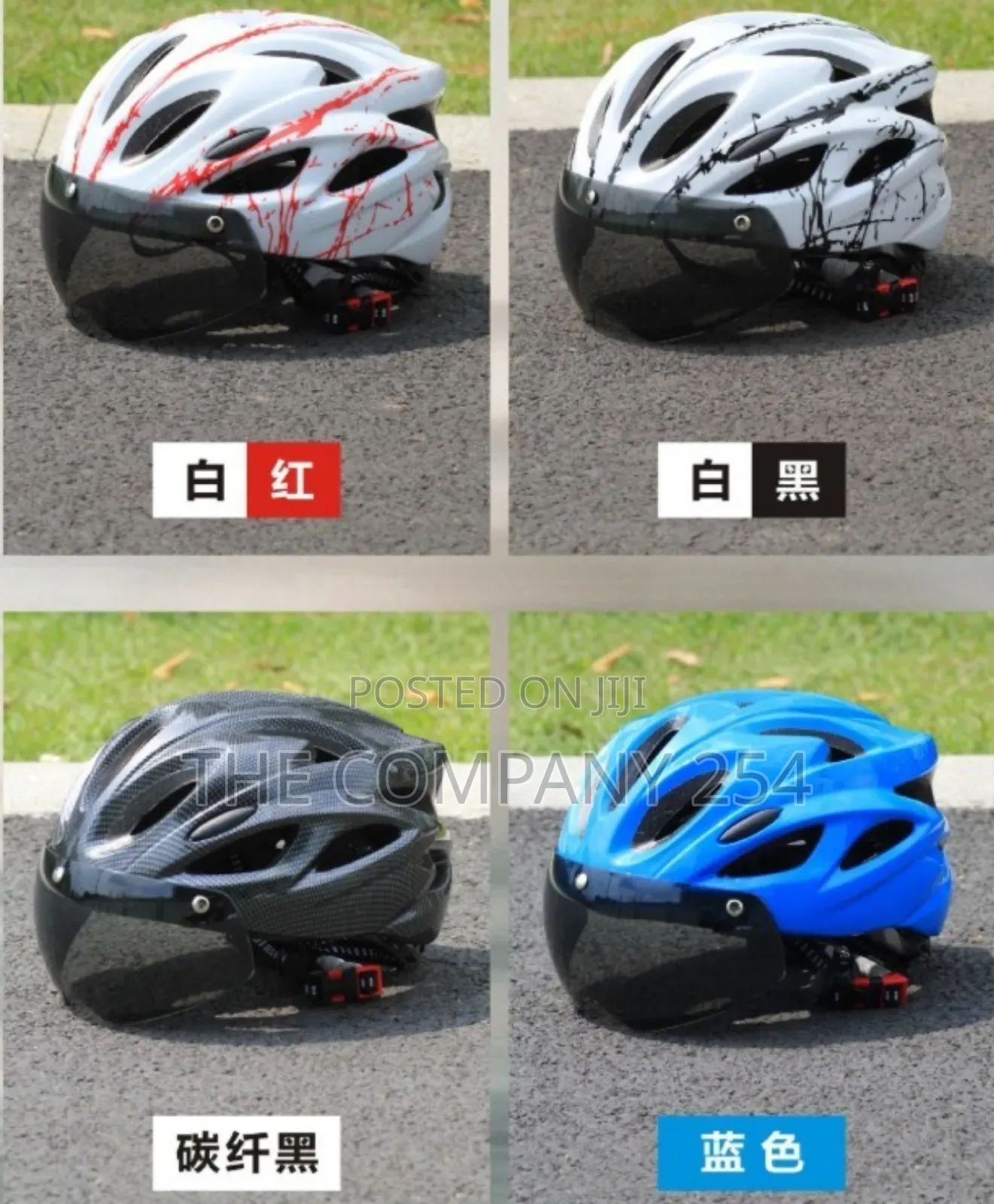 🛡 *Hard Helmet With Front Visor! 🛡Unisex And Durable