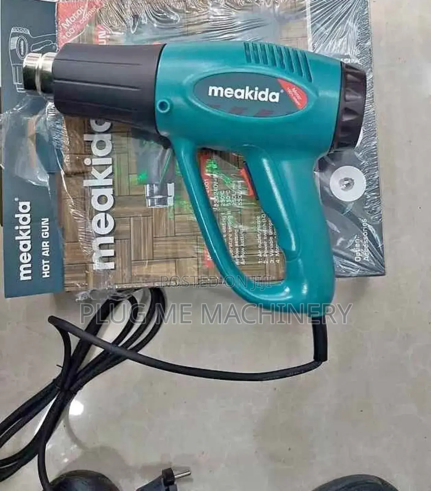 Meakida Heat Gun/Very Hot Meakida Heat Gun